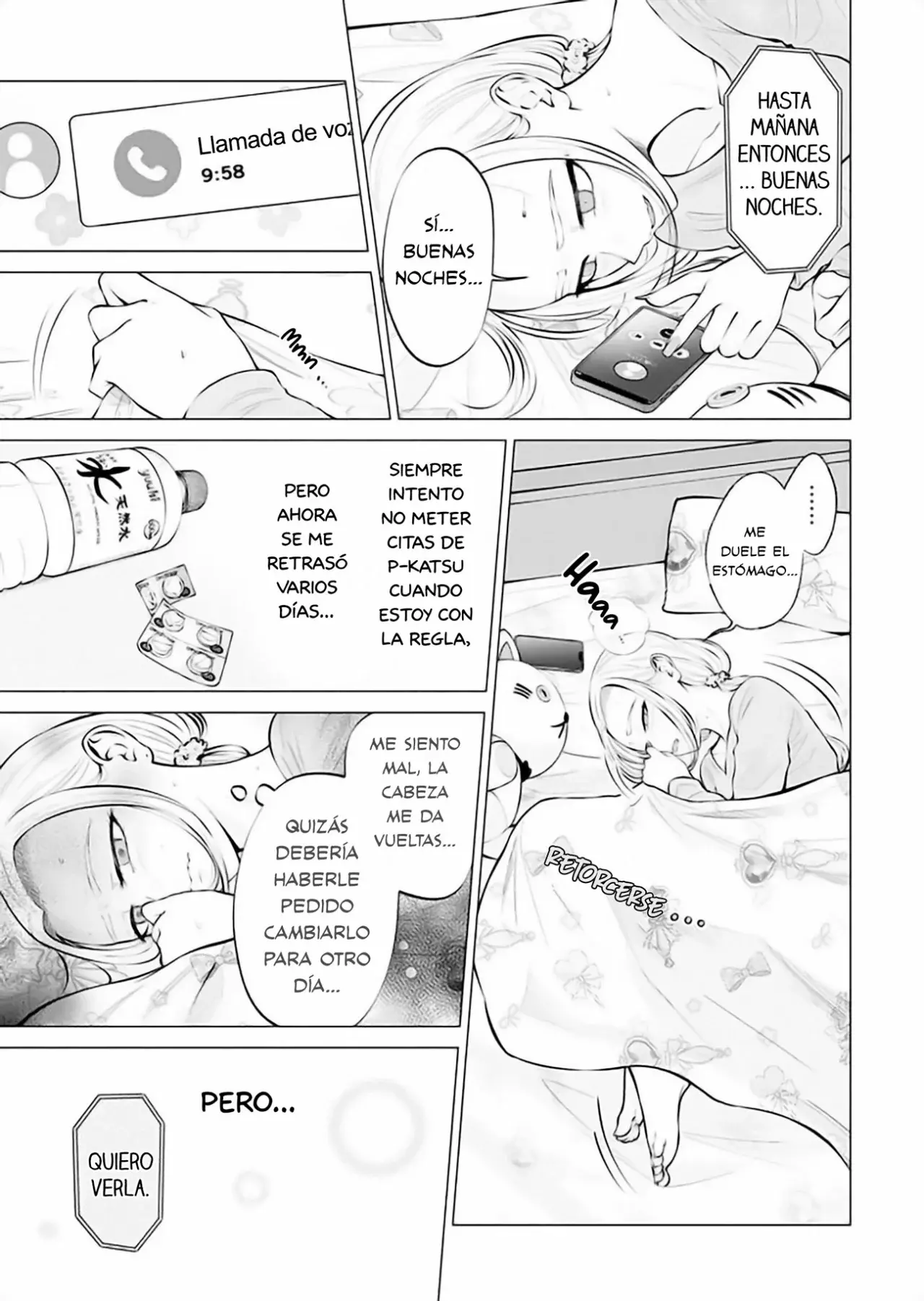 Ame to muchi Capitulo 5: Dolor sordo y punzante página 3