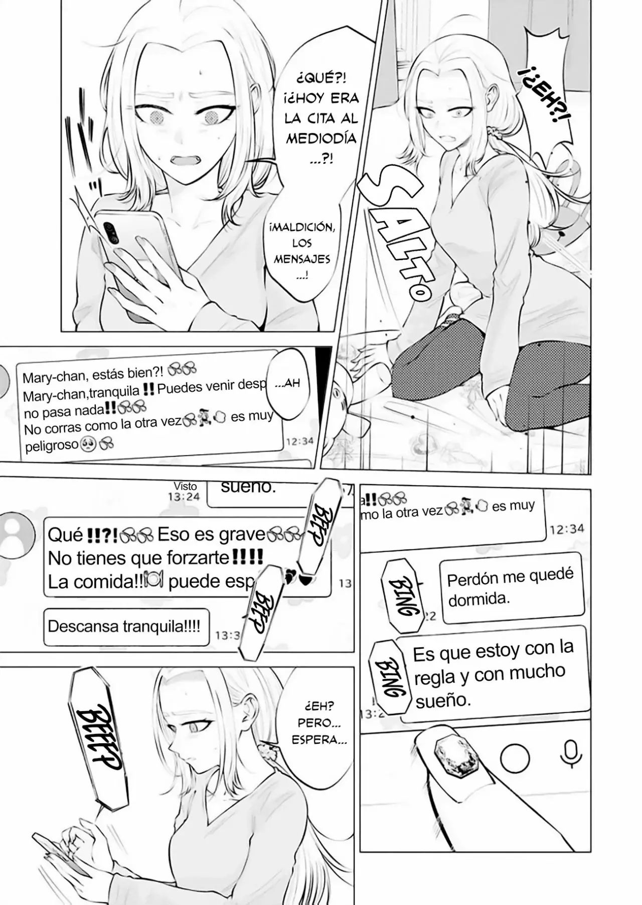 Ame to muchi Capitulo 5: Dolor sordo y punzante página 5