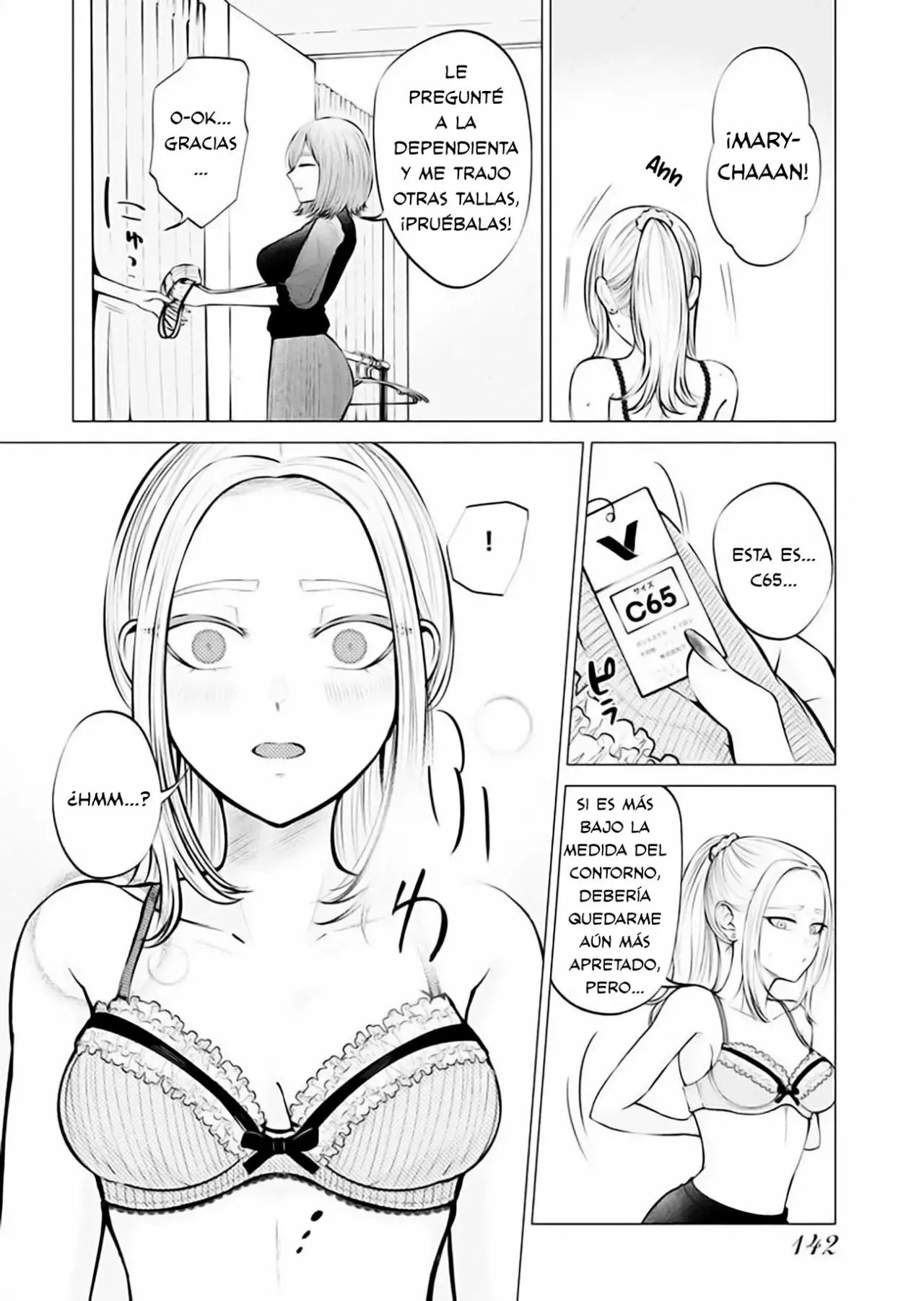 Ame to muchi Capitulo 6: Ropa interior y promesas página 10