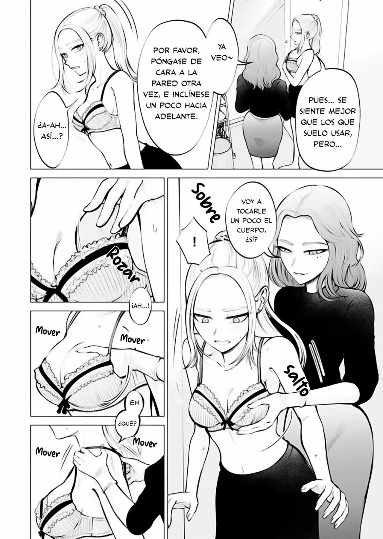 Ame to muchi Capitulo 6: Ropa interior y promesas página 12