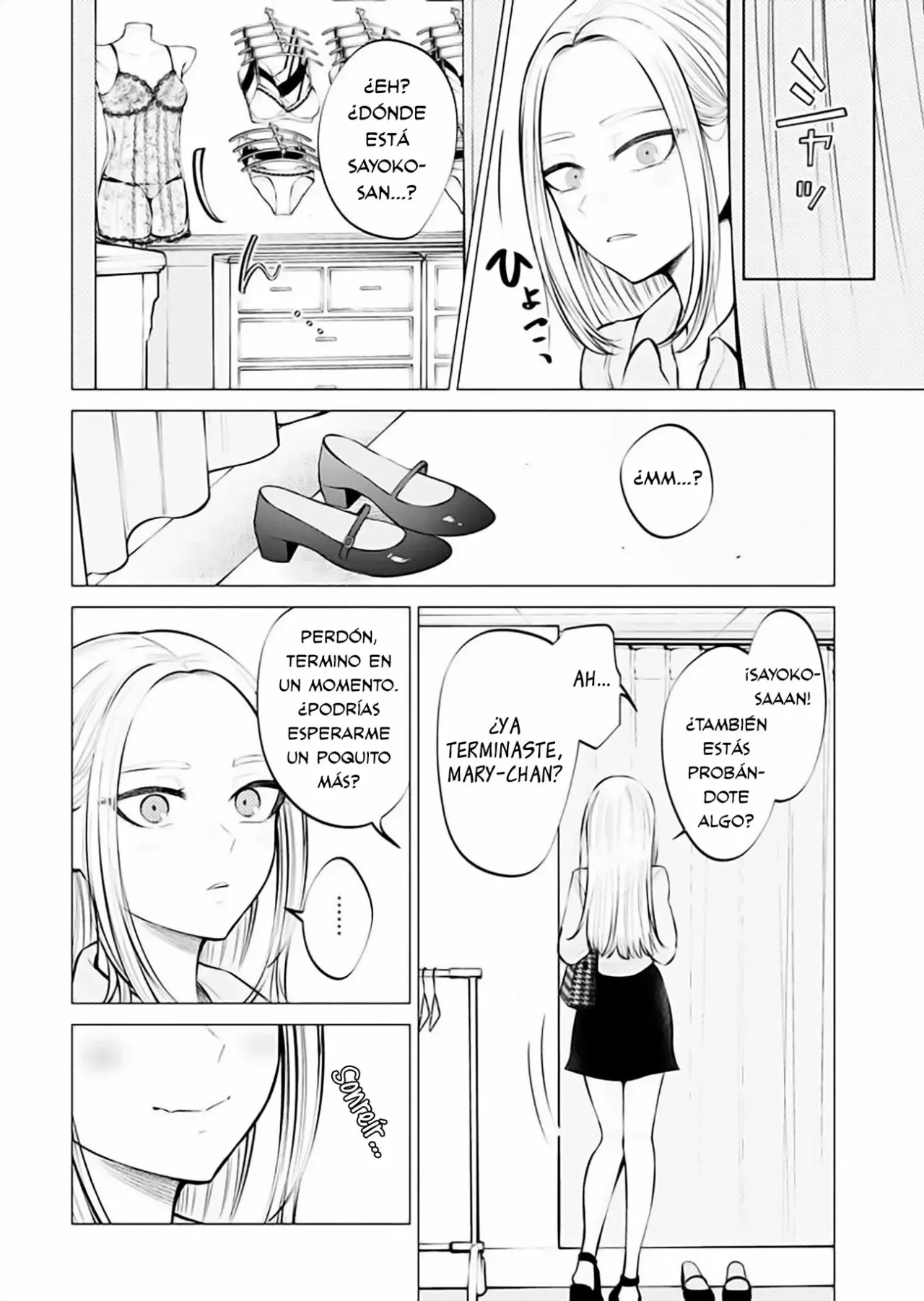 Ame to muchi Capitulo 6: Ropa interior y promesas página 14