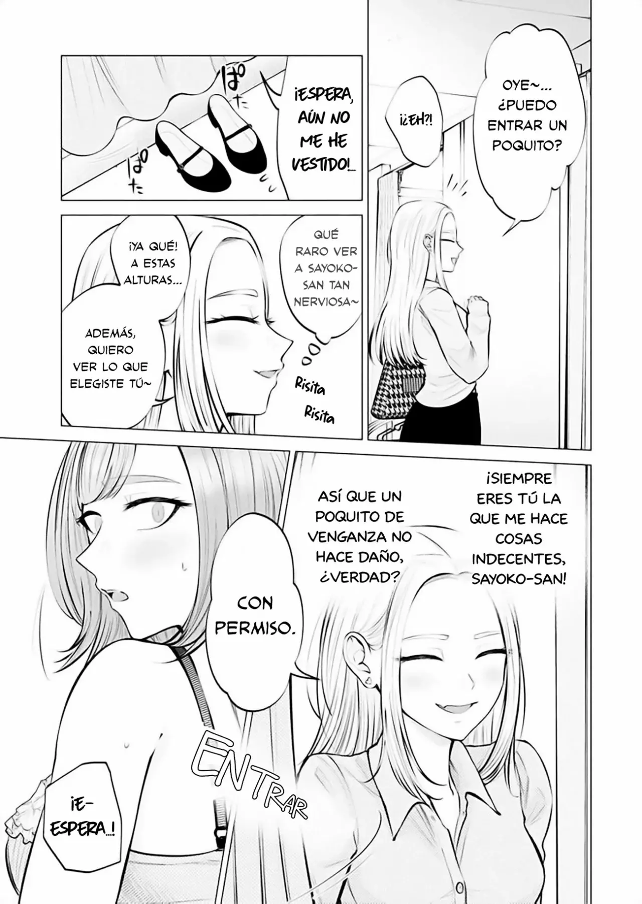 Ame to muchi Capitulo 6: Ropa interior y promesas página 15