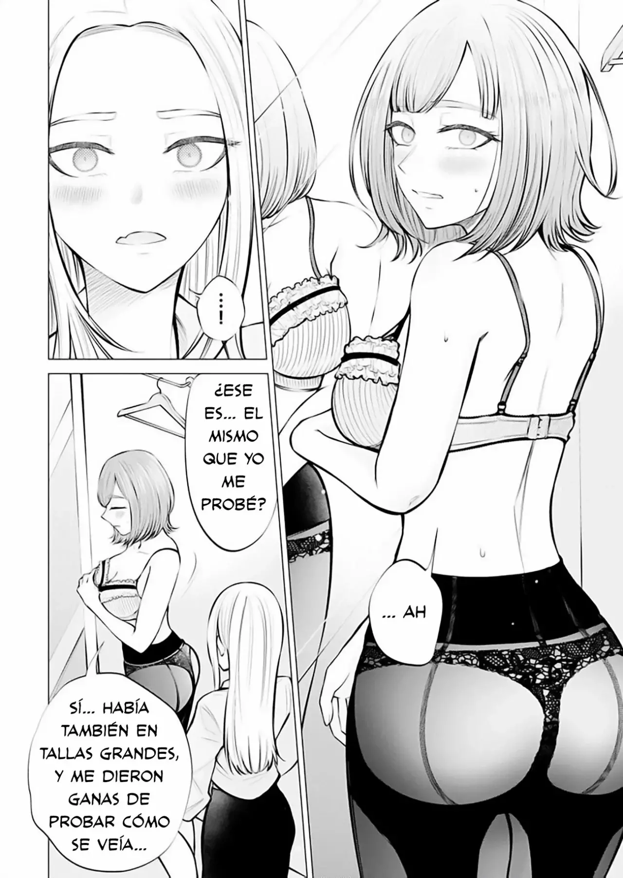 Ame to muchi Capitulo 6: Ropa interior y promesas página 16