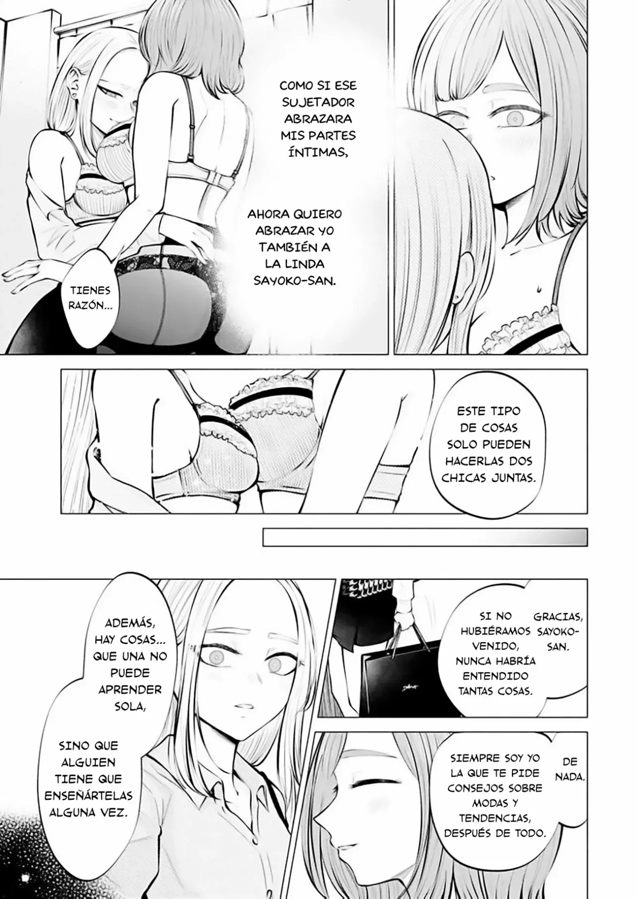 Ame to muchi Capitulo 6: Ropa interior y promesas página 19