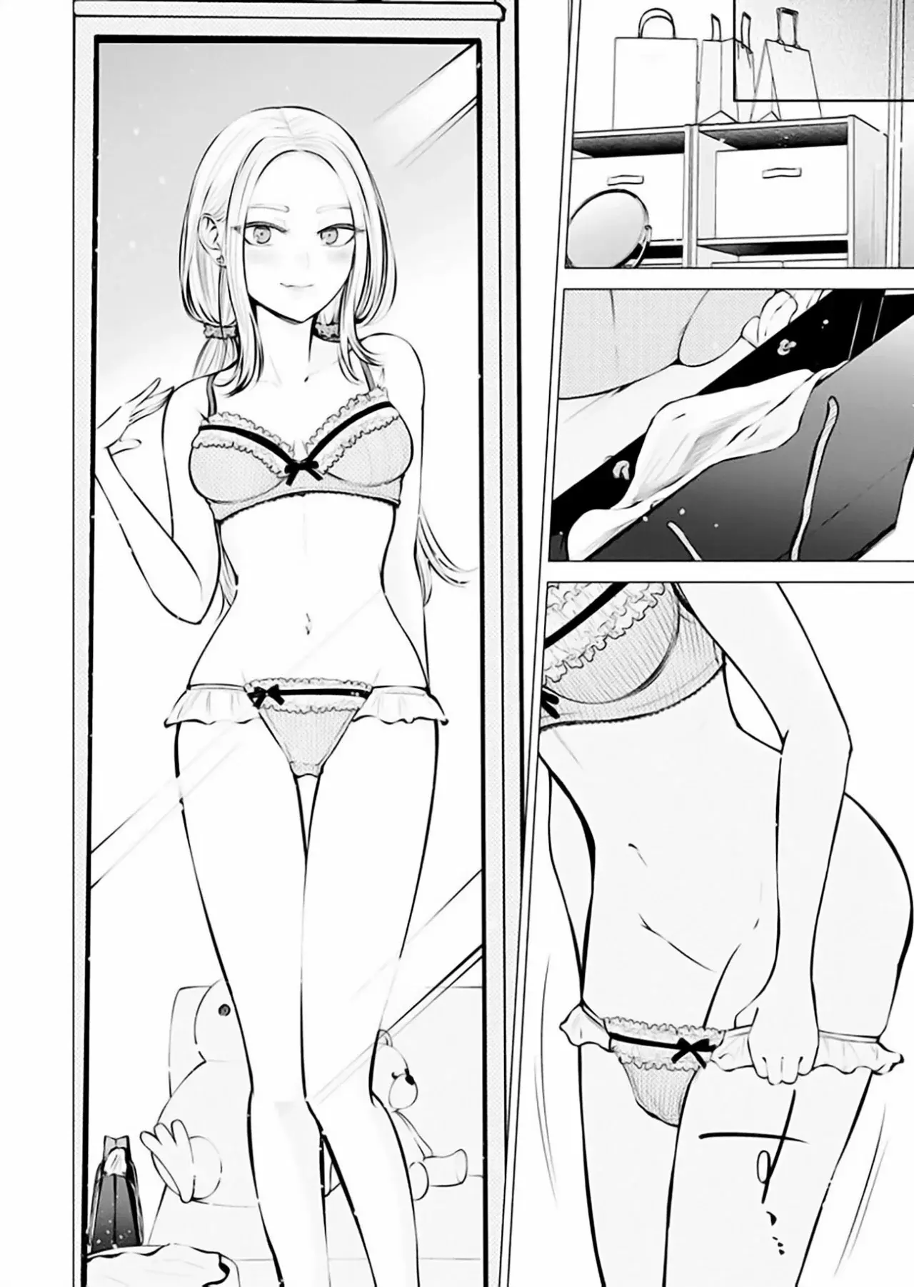 Ame to muchi Capitulo 6: Ropa interior y promesas página 22