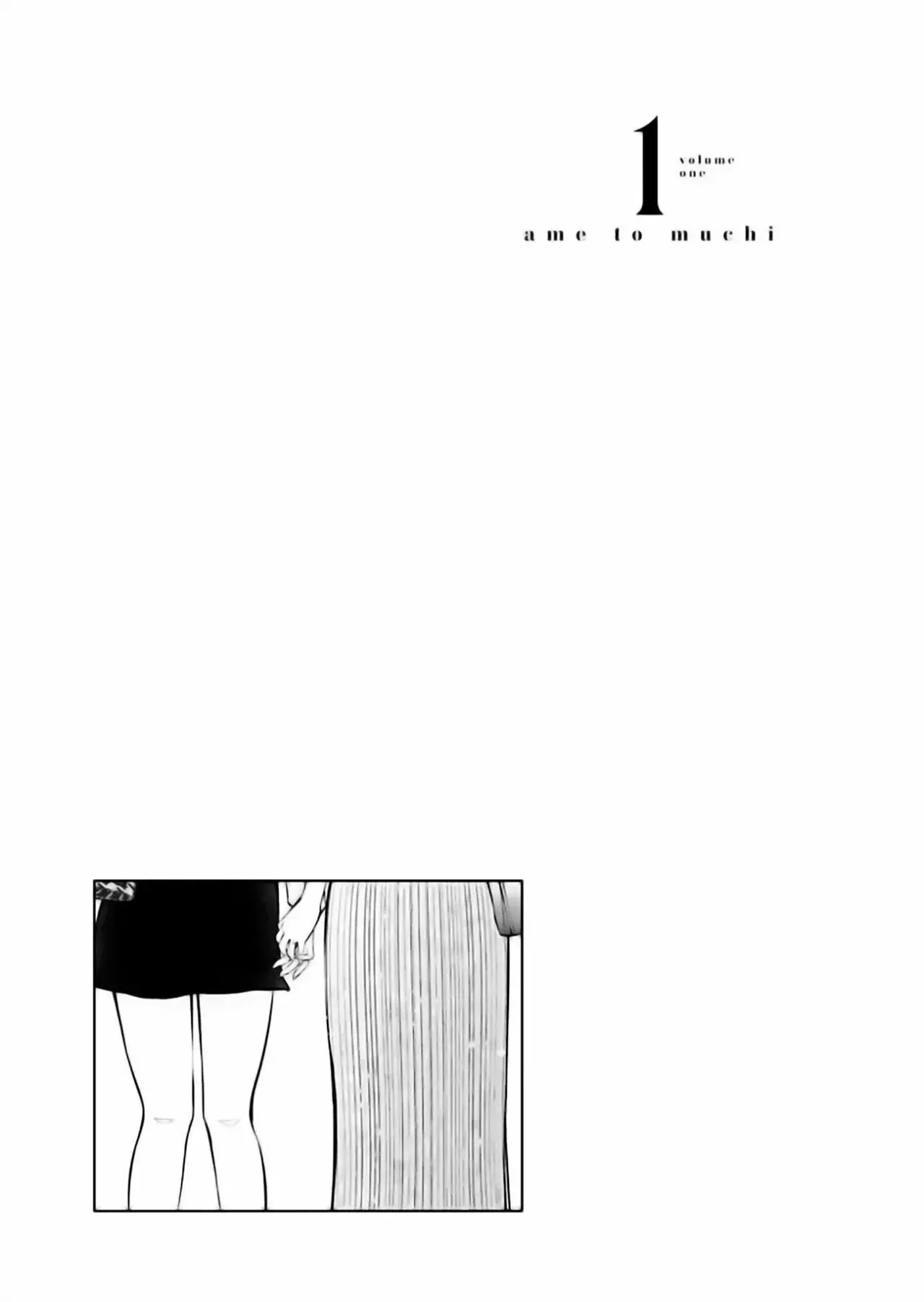 Ame to muchi Capitulo 6: Ropa interior y promesas página 25