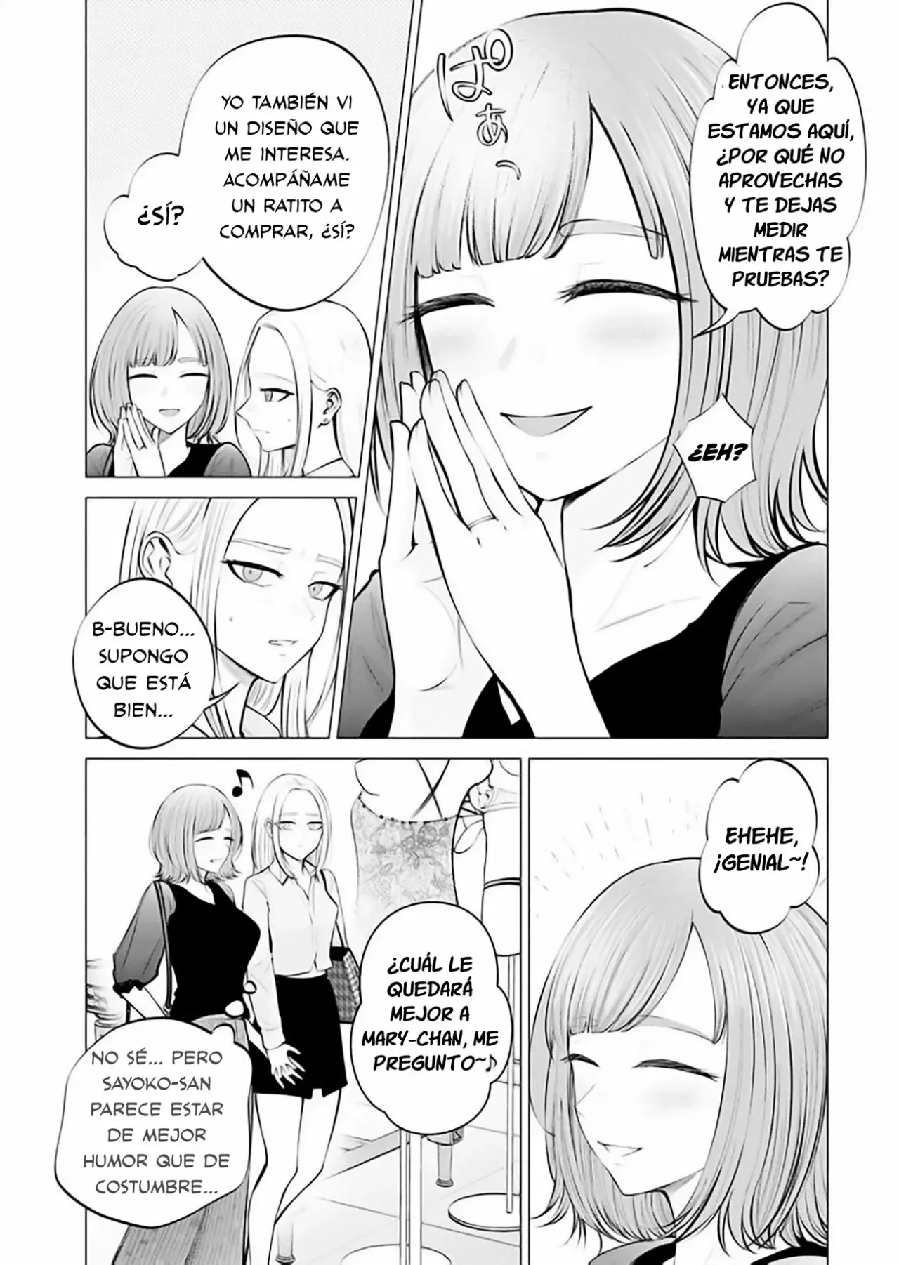 Ame to muchi Capitulo 6: Ropa interior y promesas página 3