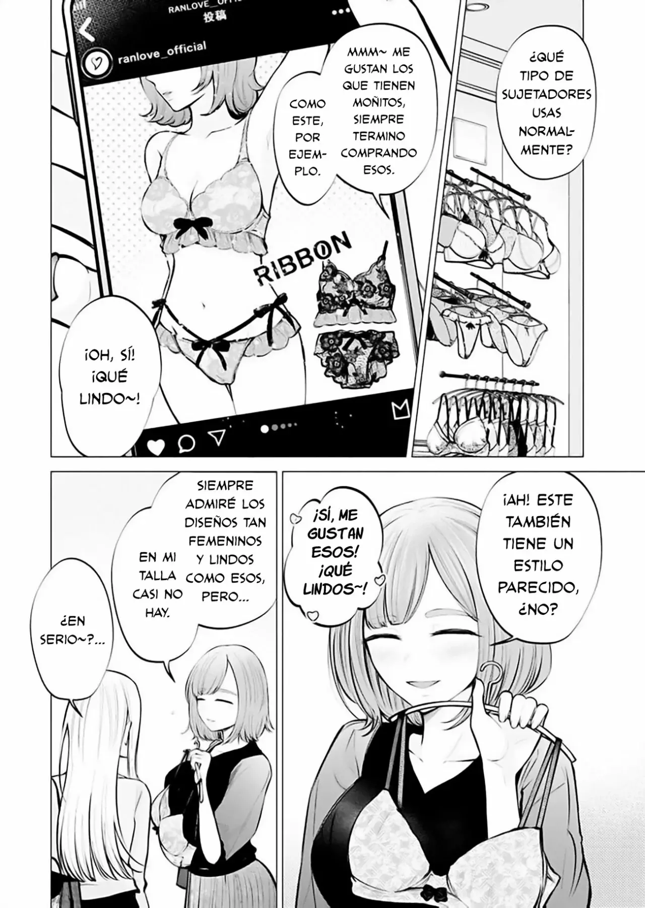 Ame to muchi Capitulo 6: Ropa interior y promesas página 4