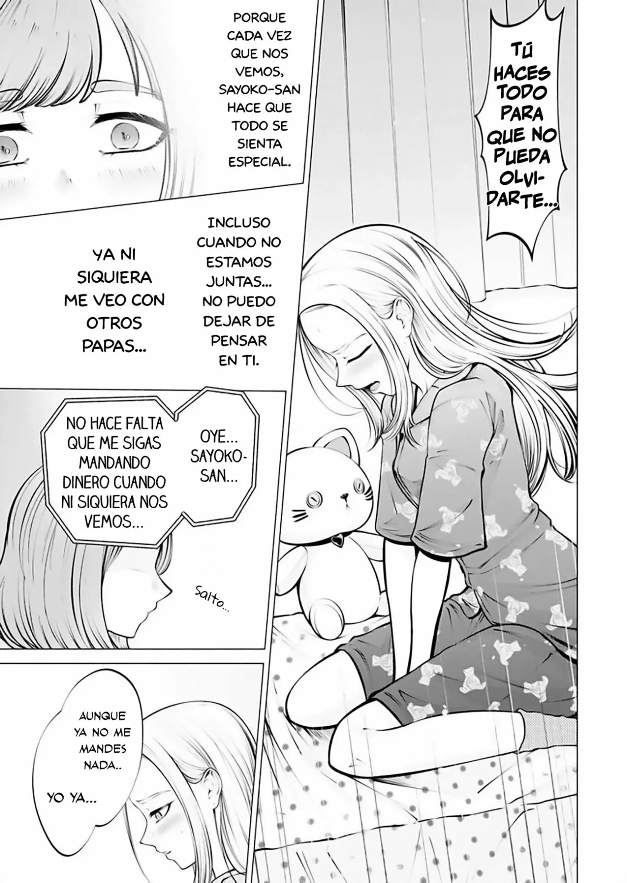 Ame to muchi Capitulo 7: Mamá y papá - Bonus Prólogo: Hina y Mary página 19