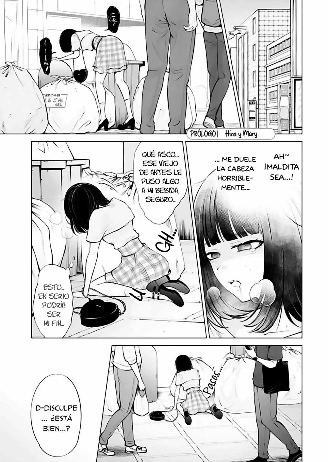 Ame to muchi Capitulo 7: Mamá y papá - Bonus Prólogo: Hina y Mary página 27