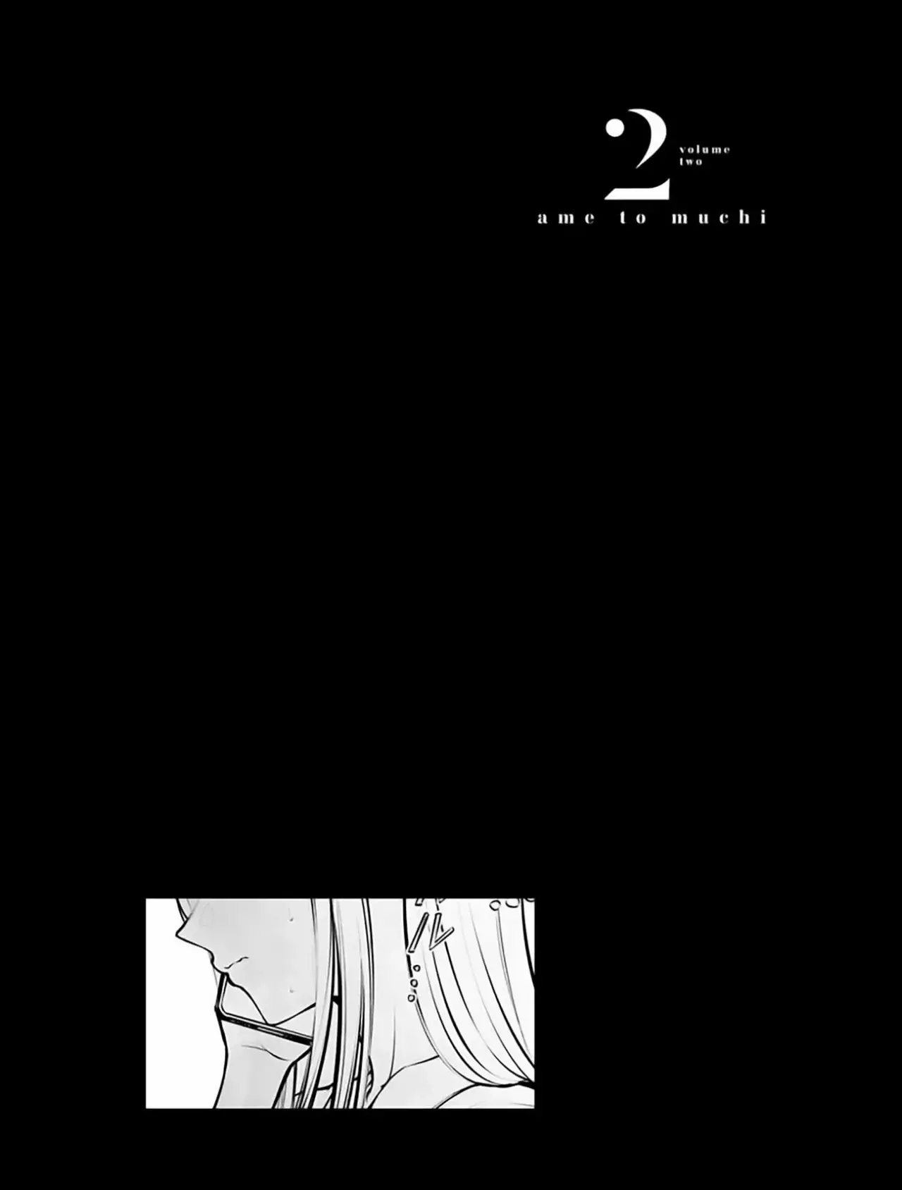 Ame to muchi Capitulo 8: Vapor y agua fría página 29
