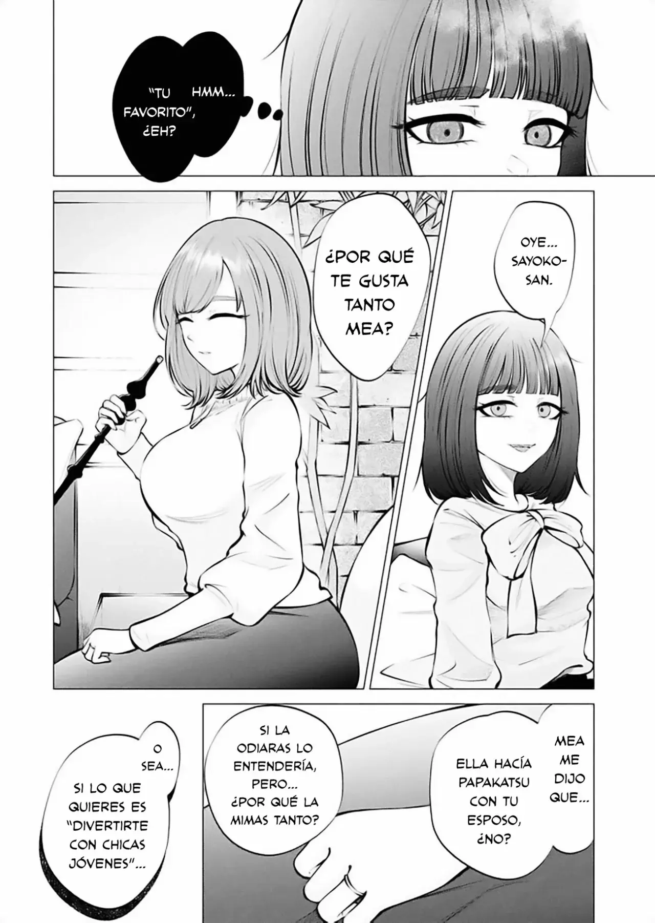 Ame to muchi Capitulo 9: Niebla y humo página 10