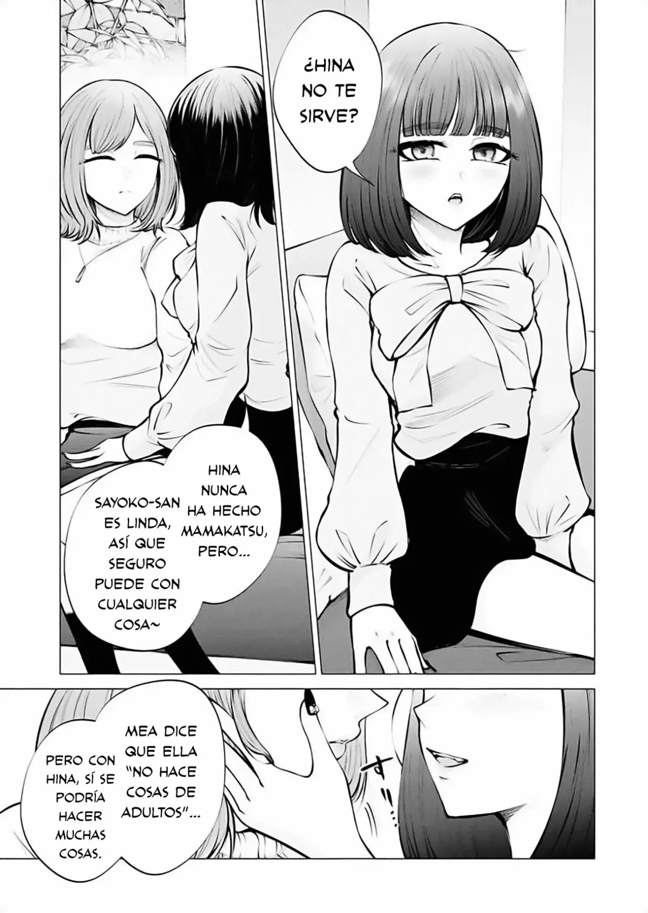 Ame to muchi Capitulo 9: Niebla y humo página 11