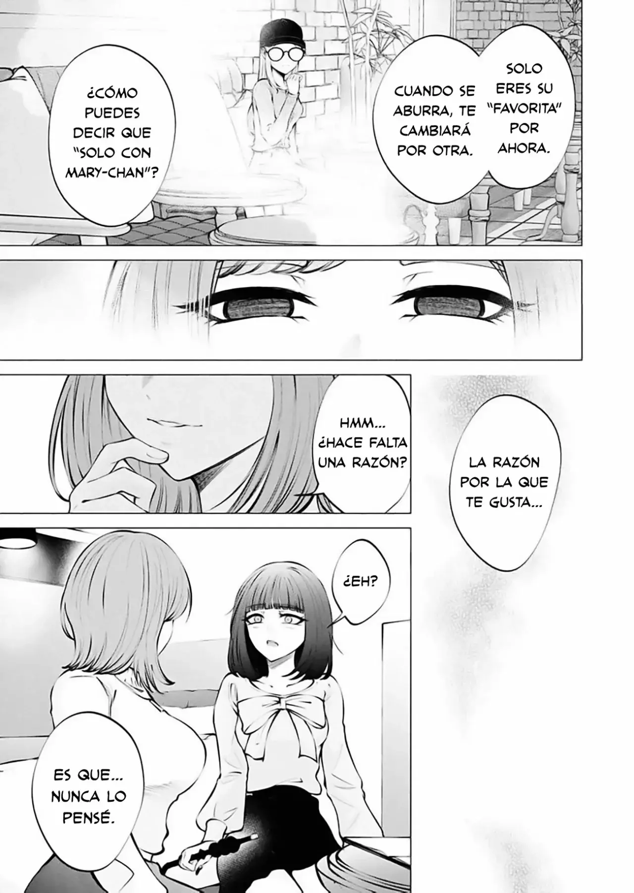 Ame to muchi Capitulo 9: Niebla y humo página 15