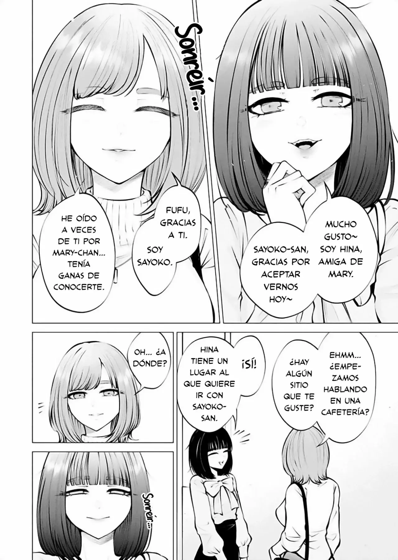 Ame to muchi Capitulo 9: Niebla y humo página 2
