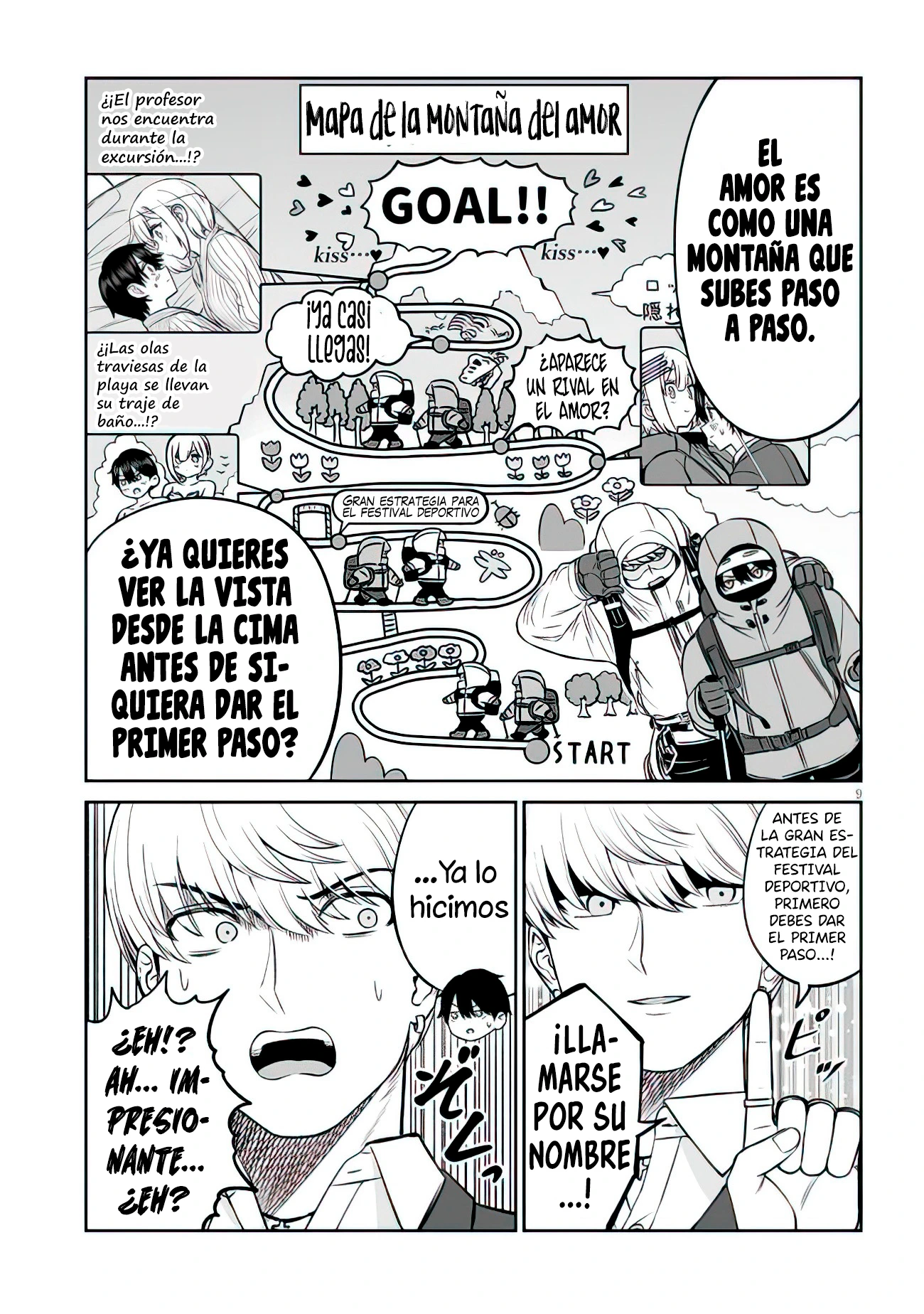 Oji-sama no tomodachi Capitulo 10 página 10