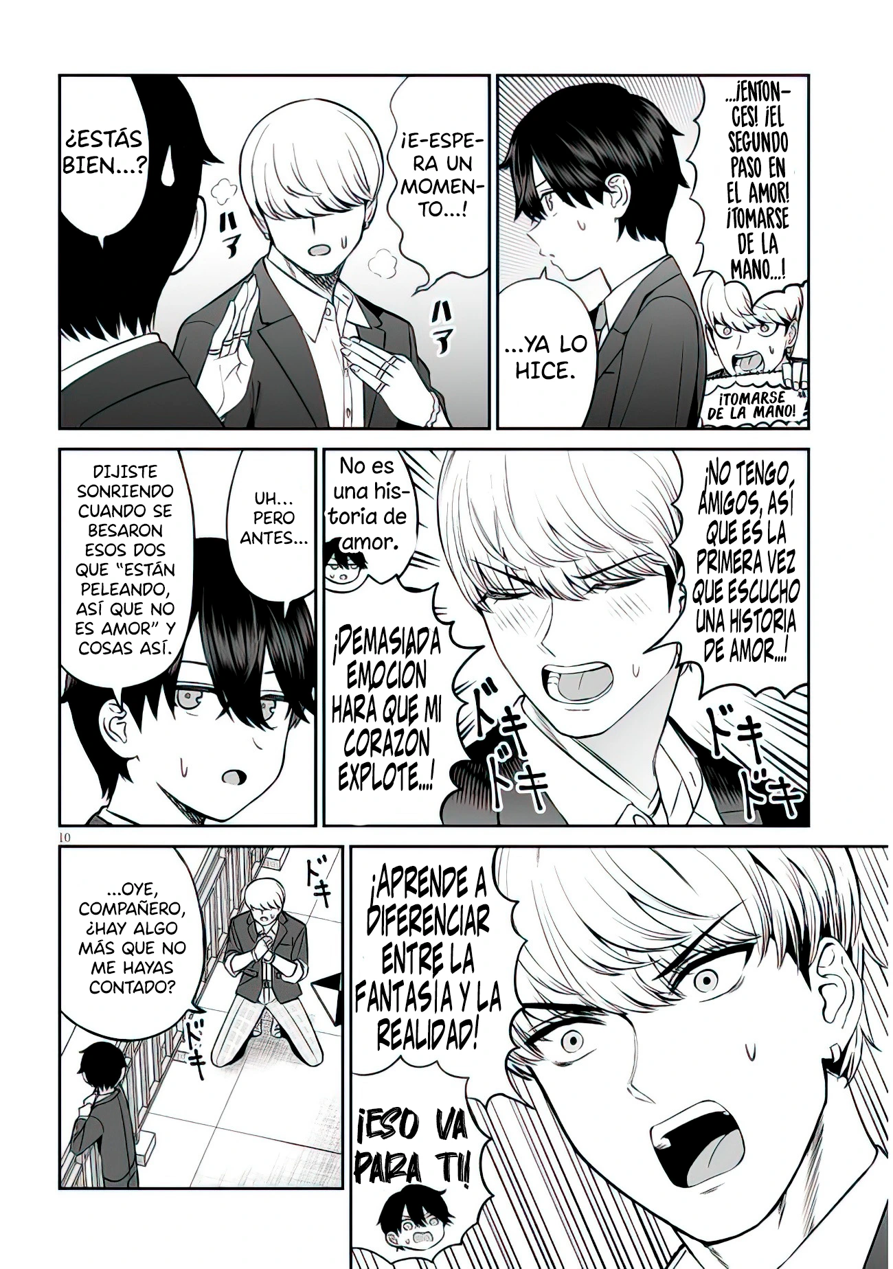 Oji-sama no tomodachi Capitulo 10 página 11