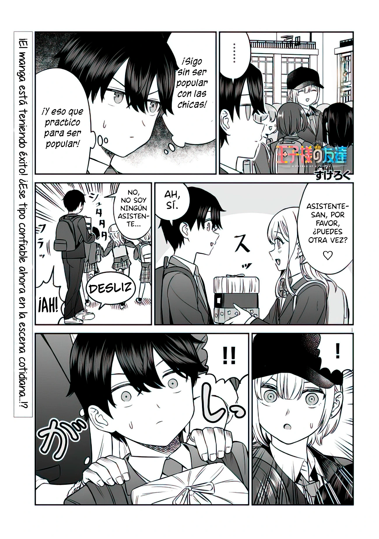 Oji-sama no tomodachi Capitulo 10 página 2