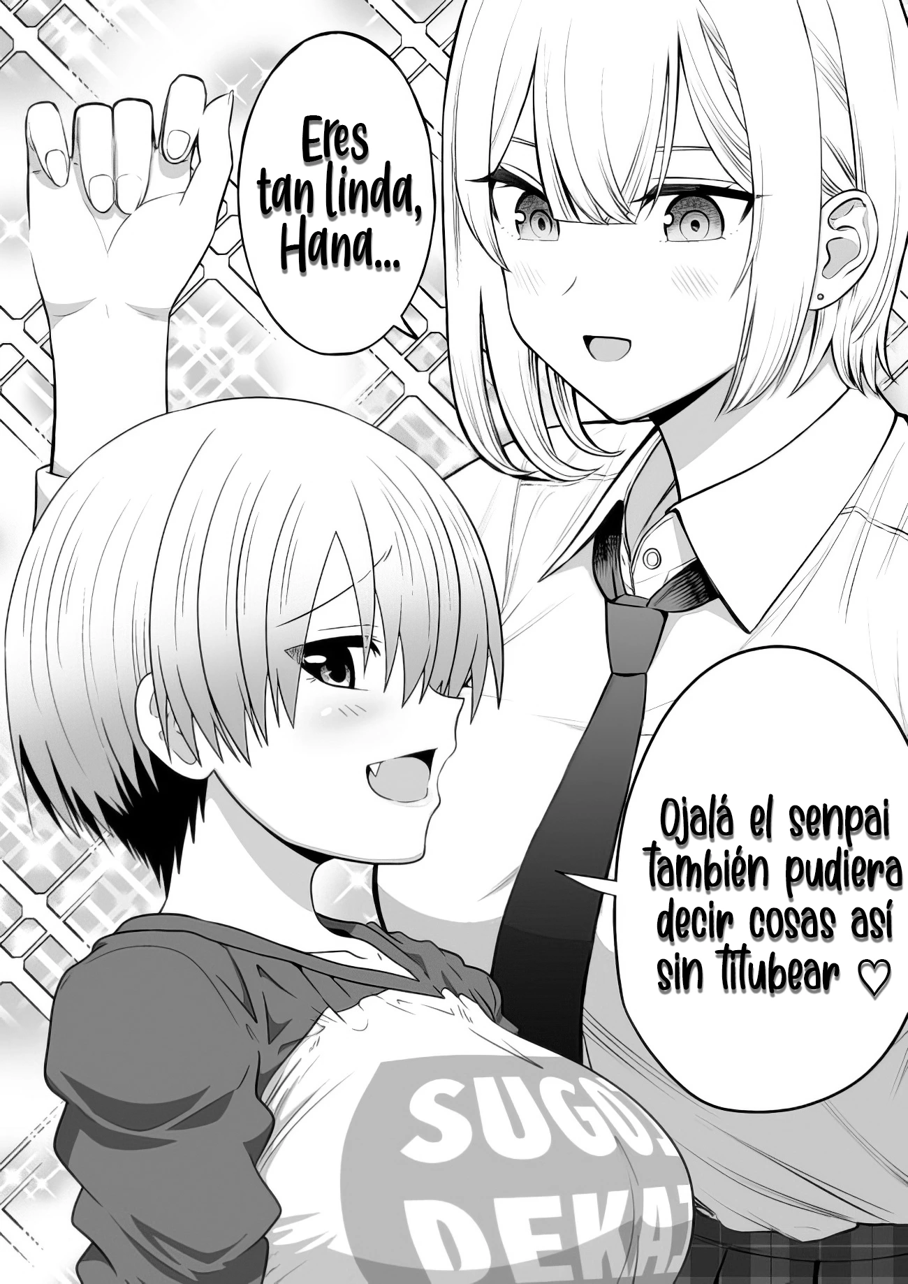 Oji-sama no tomodachi Capitulo 11.5: Extra página 2