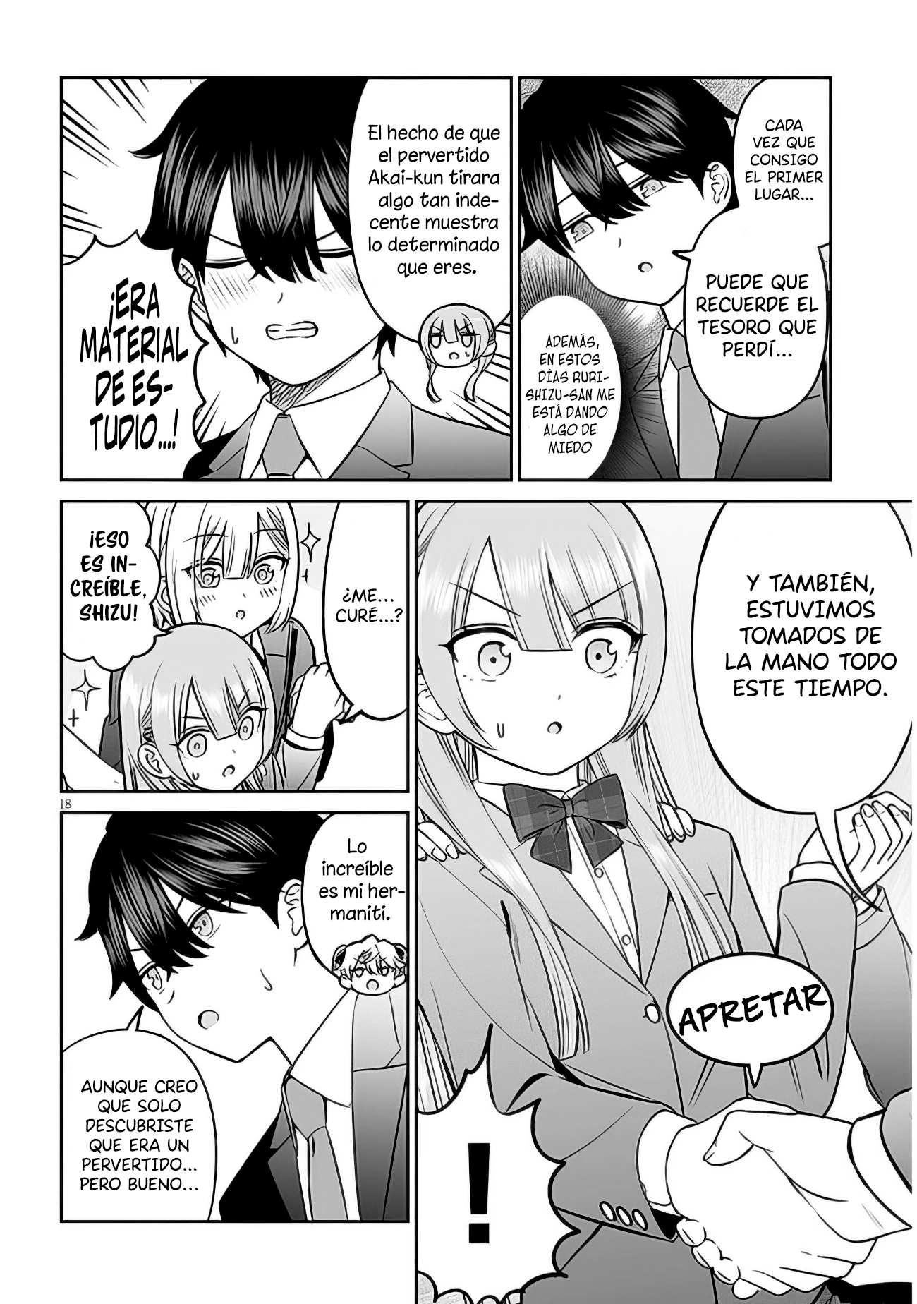 Oji-sama no tomodachi Capitulo 12 página 19