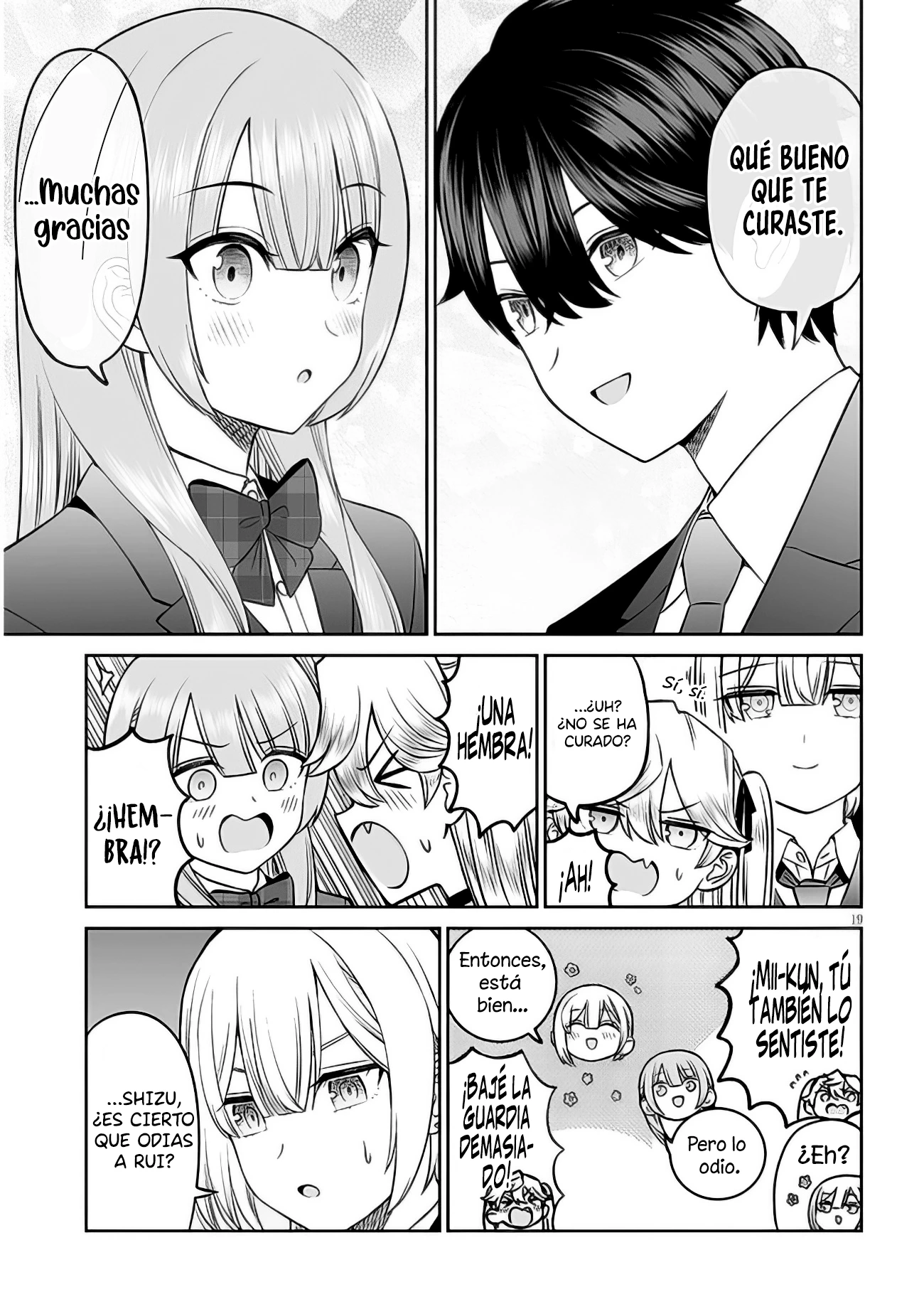 Oji-sama no tomodachi Capitulo 12 página 20