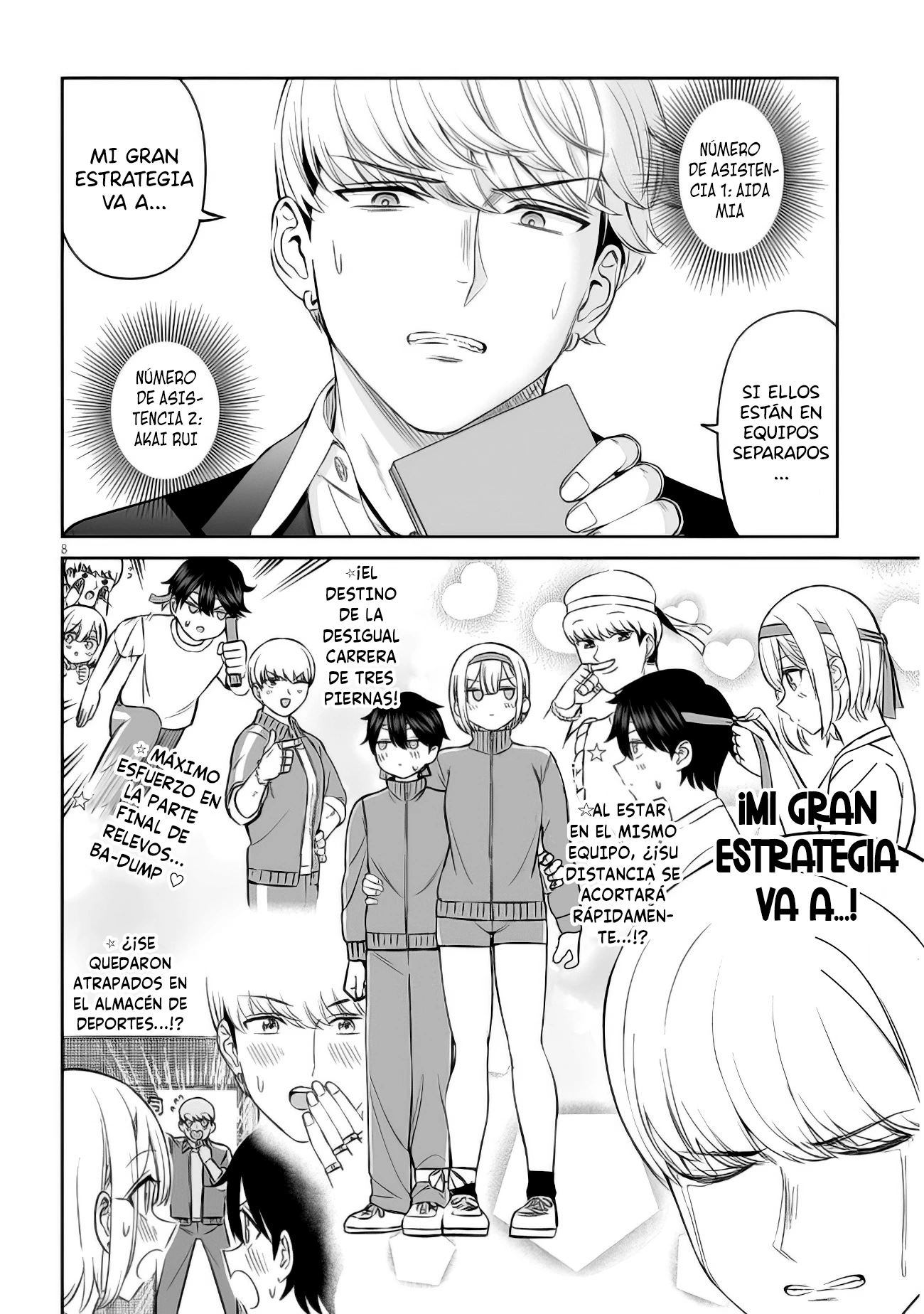 Oji-sama no tomodachi Capitulo 13 página 9