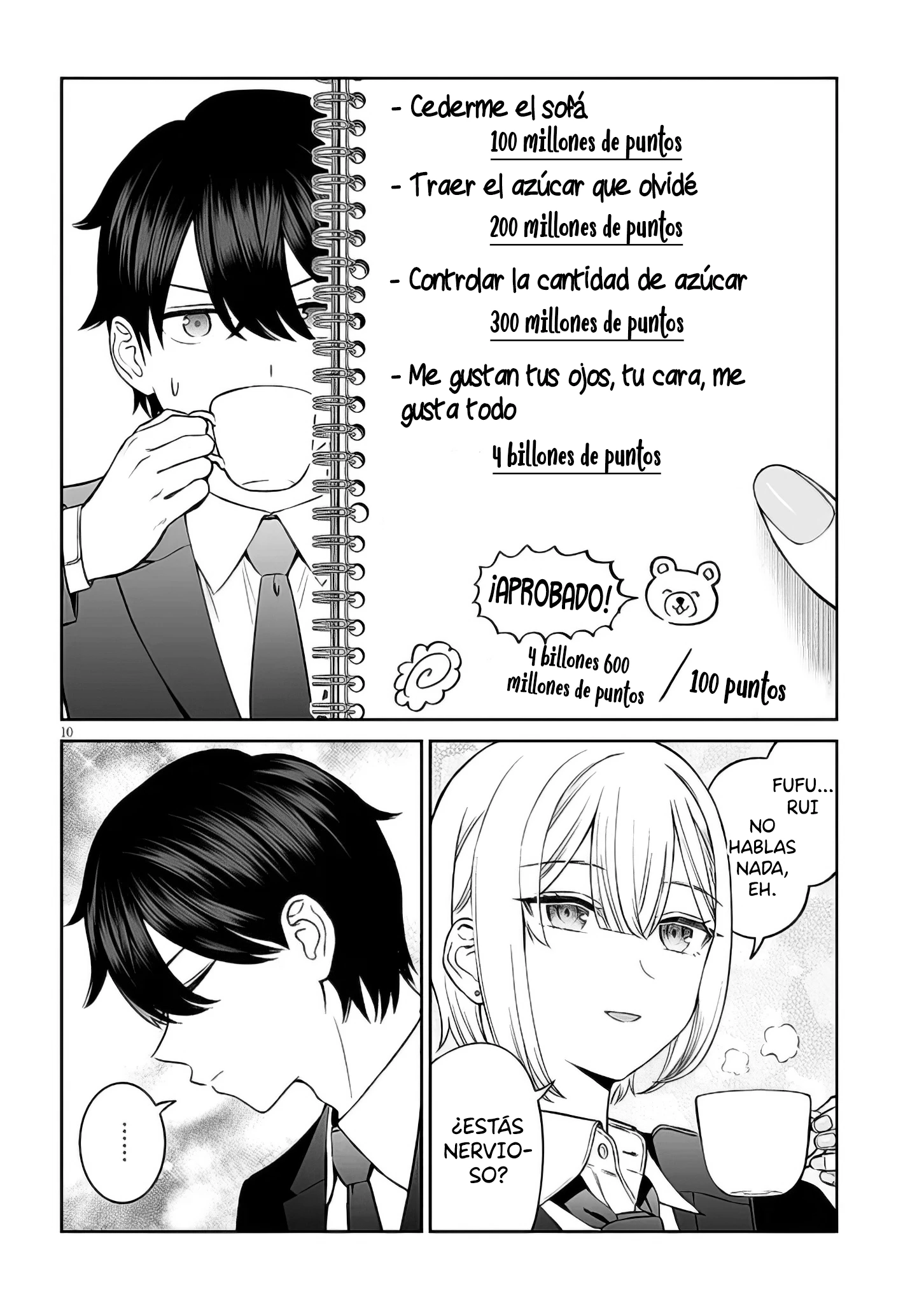 Oji-sama no tomodachi Capitulo 14 página 11