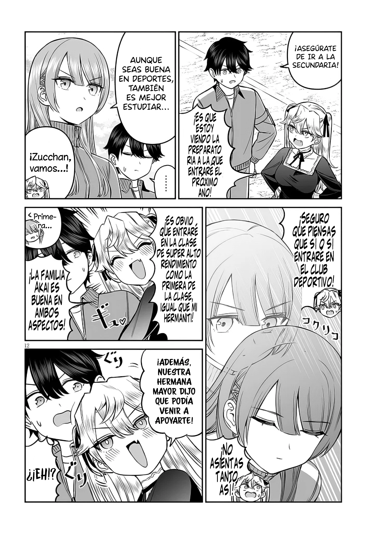 Oji-sama no tomodachi Capitulo 15 página 13