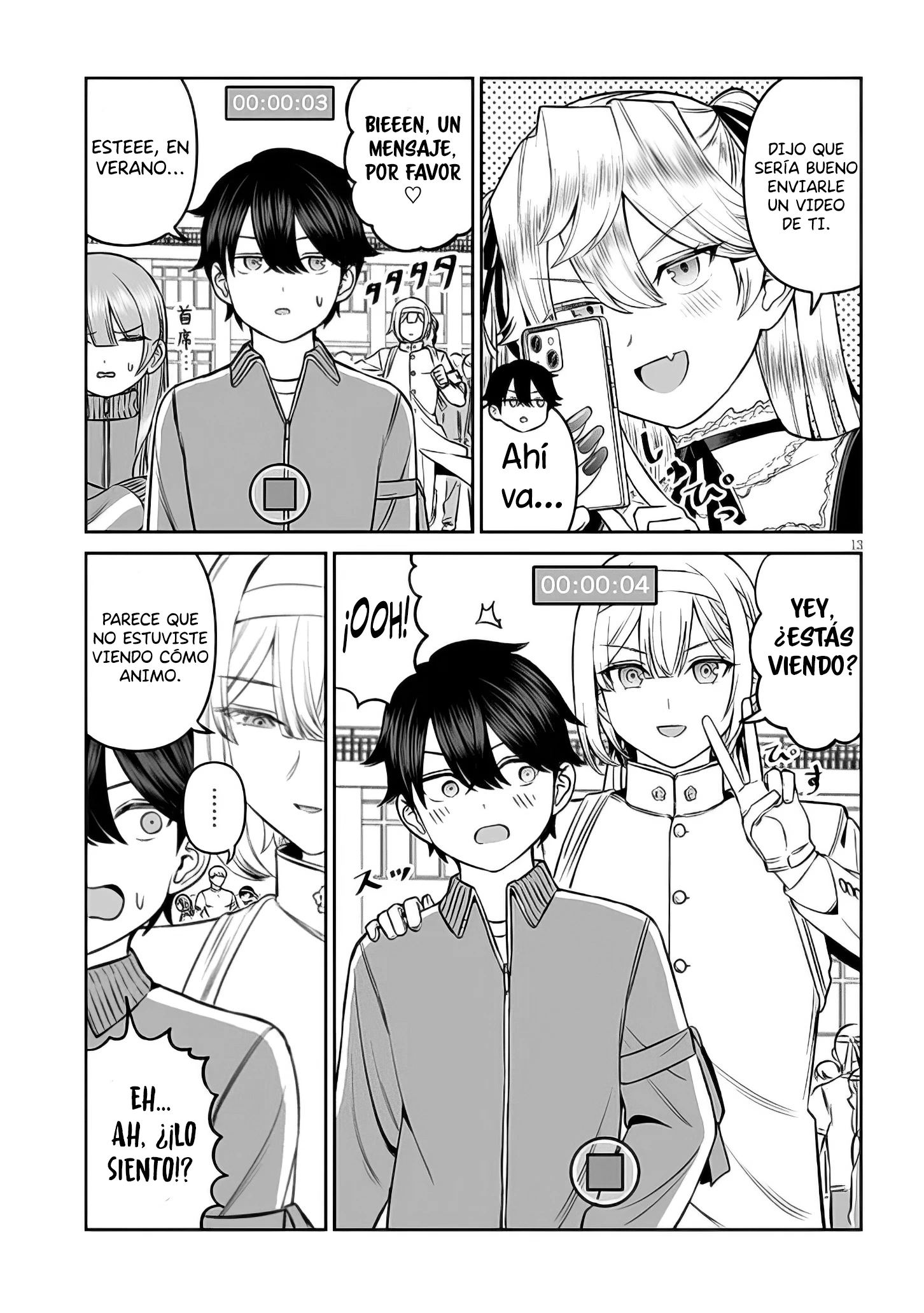 Oji-sama no tomodachi Capitulo 15 página 14