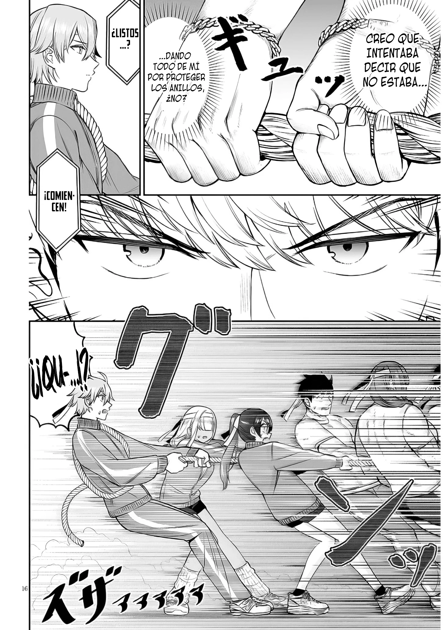 Oji-sama no tomodachi Capitulo 15 página 17