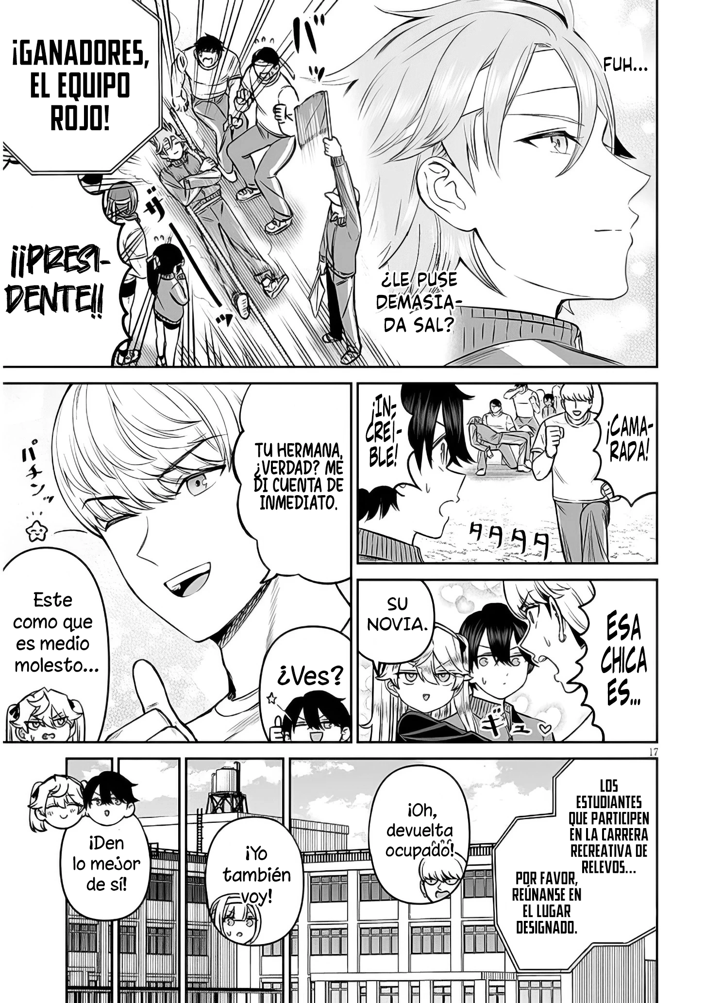 Oji-sama no tomodachi Capitulo 15 página 18