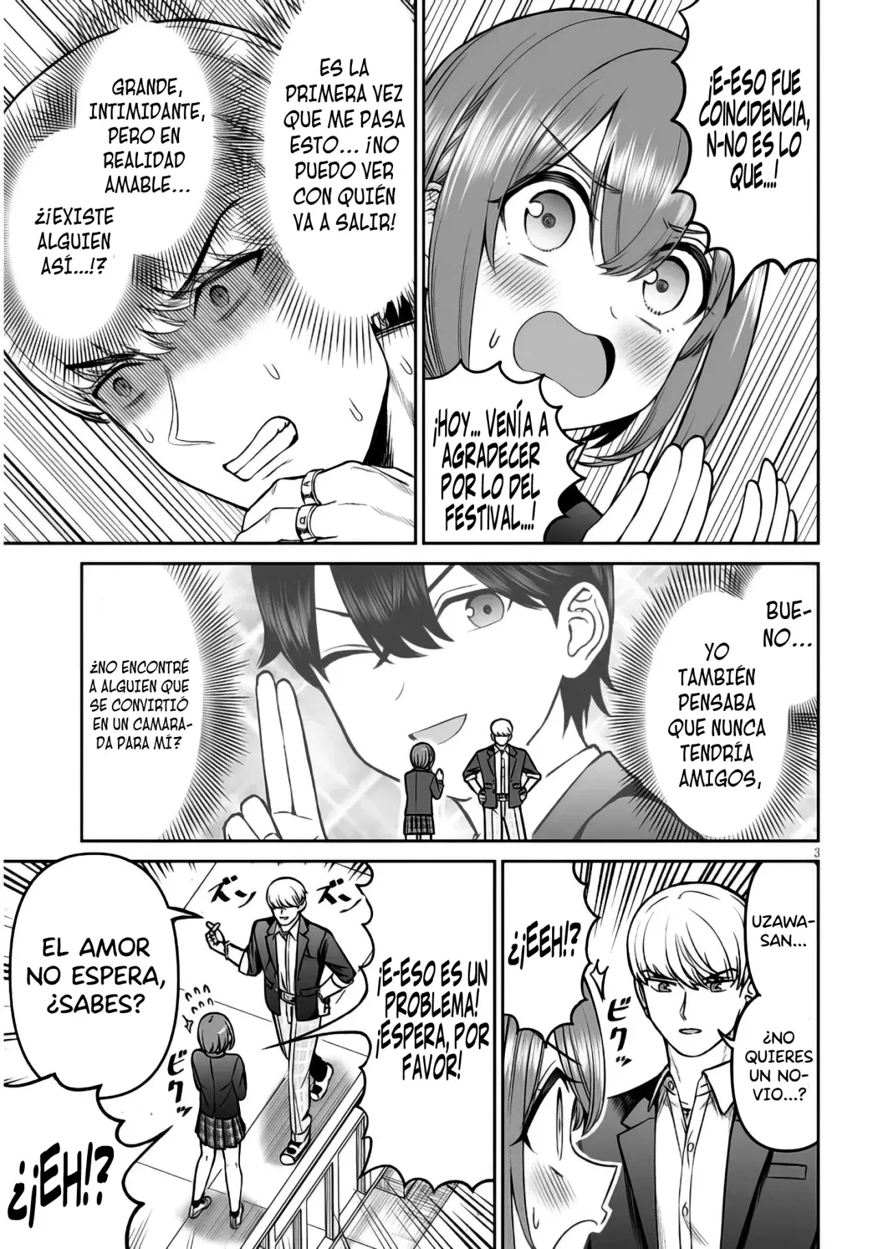 Oji-sama no tomodachi Capitulo 16.5 página 4