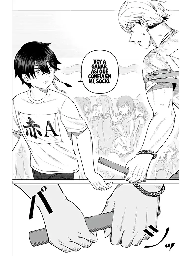 Oji-sama no tomodachi Capitulo 16 página 11