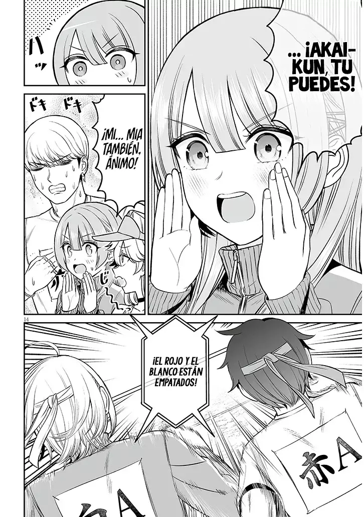 Oji-sama no tomodachi Capitulo 16 página 15
