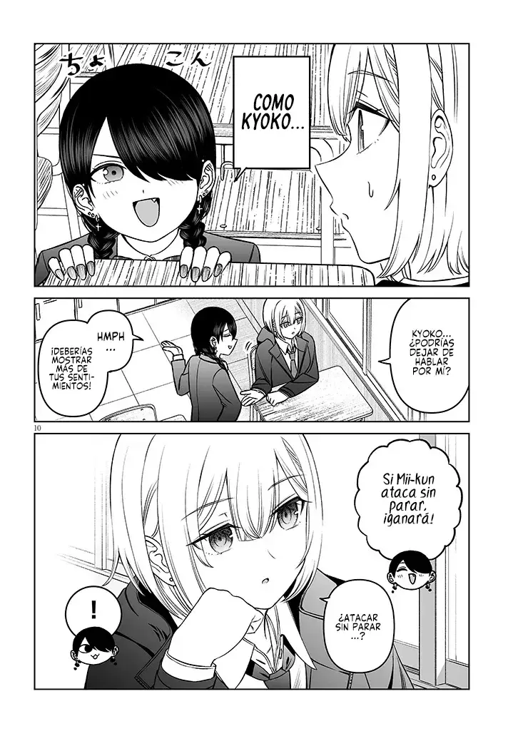 Oji-sama no tomodachi Capitulo 19 página 11