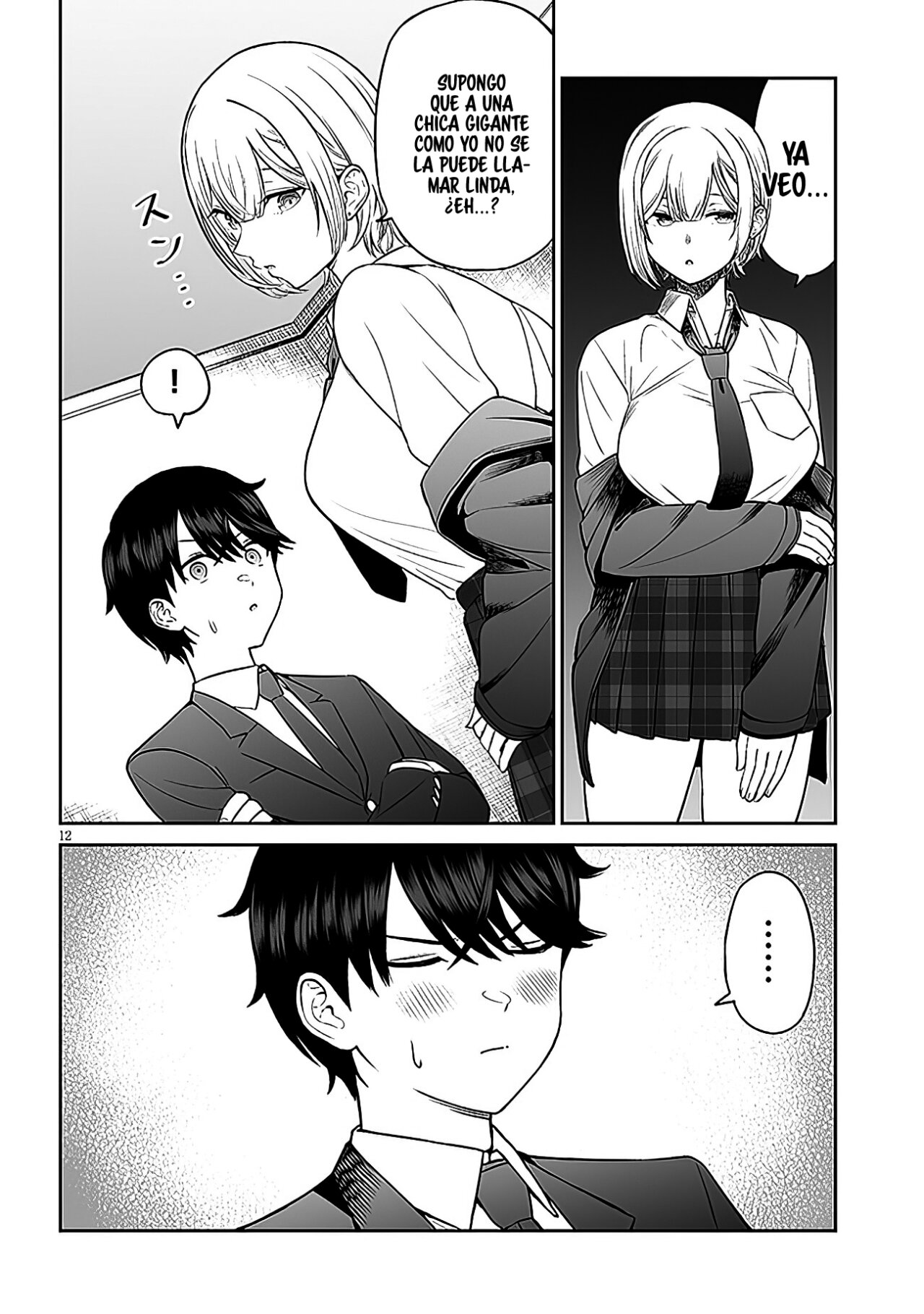 Oji-sama no tomodachi Capitulo 2 página 15