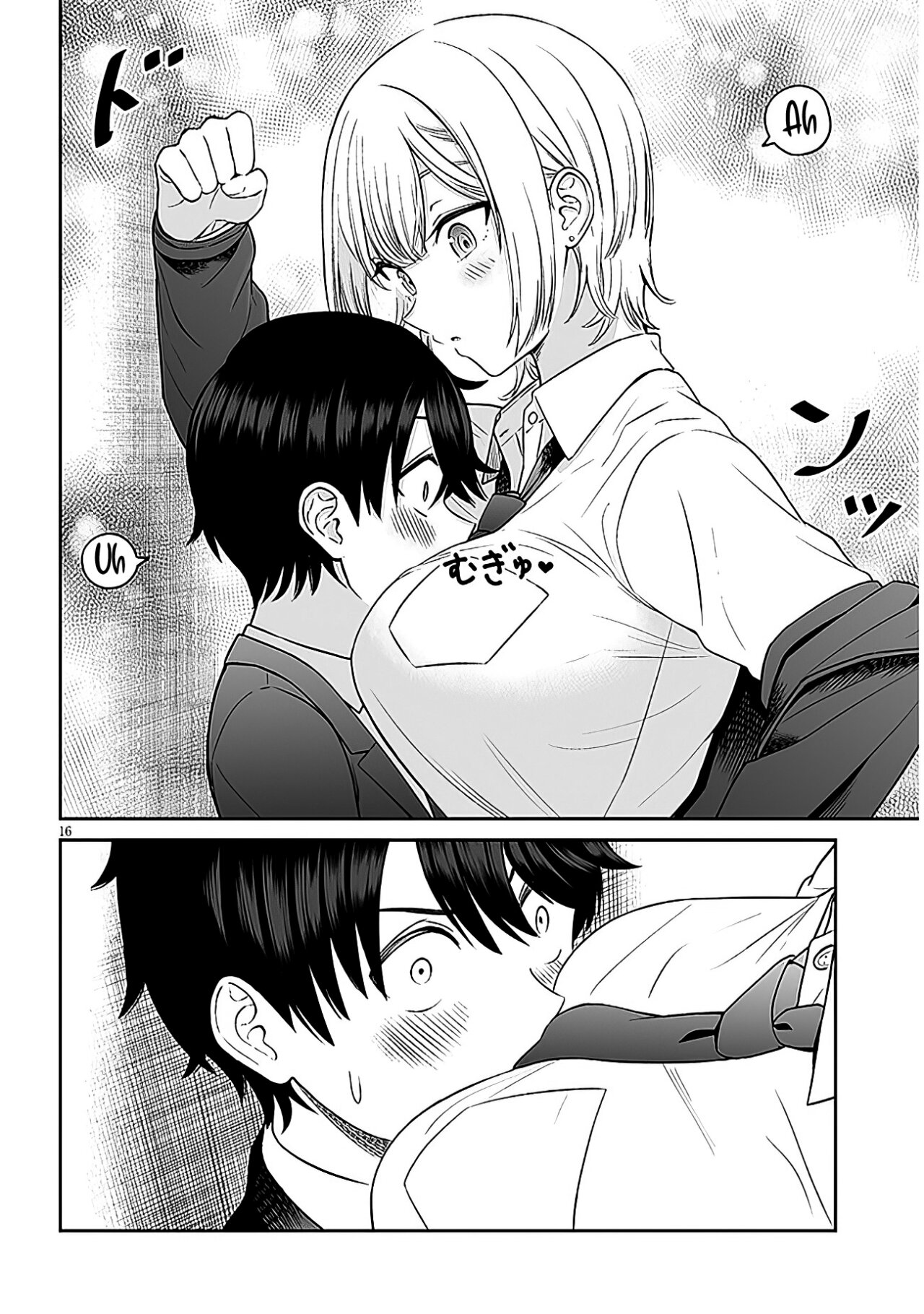 Oji-sama no tomodachi Capitulo 2 página 19