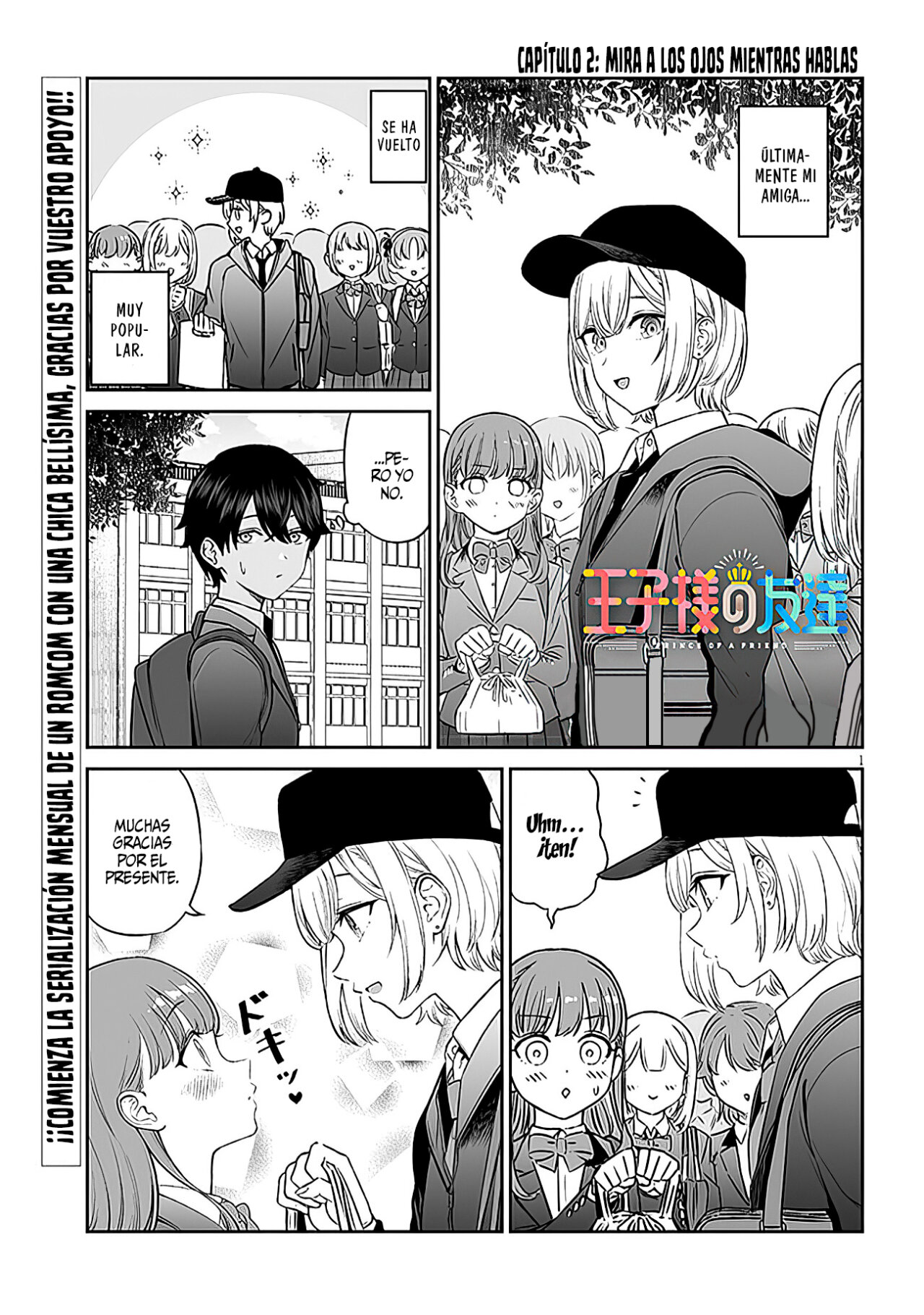 Oji-sama no tomodachi Capitulo 2 página 4