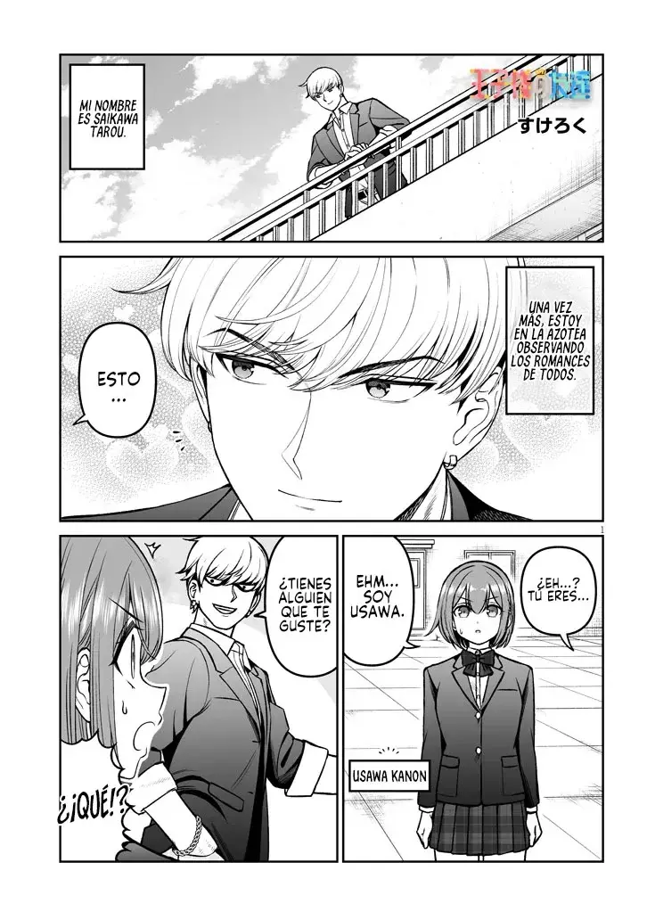 Oji-sama no tomodachi Capitulo 20.1: Extra 1 ¡Date cuenta Saikawa-kun! página 2