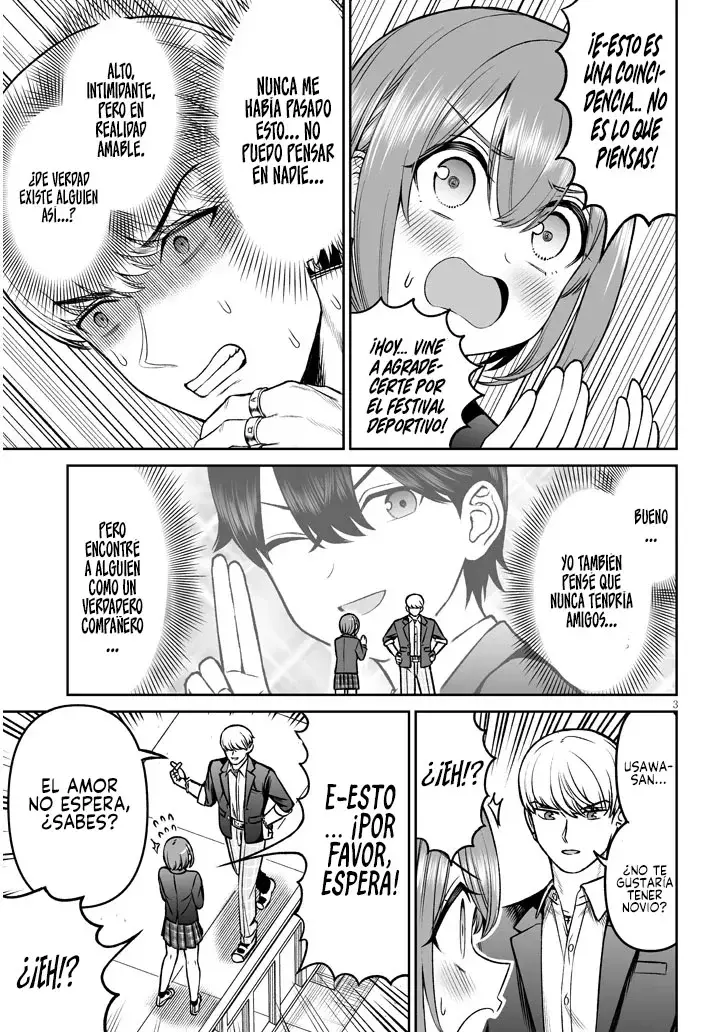 Oji-sama no tomodachi Capitulo 20.1: Extra 1 ¡Date cuenta Saikawa-kun! página 4