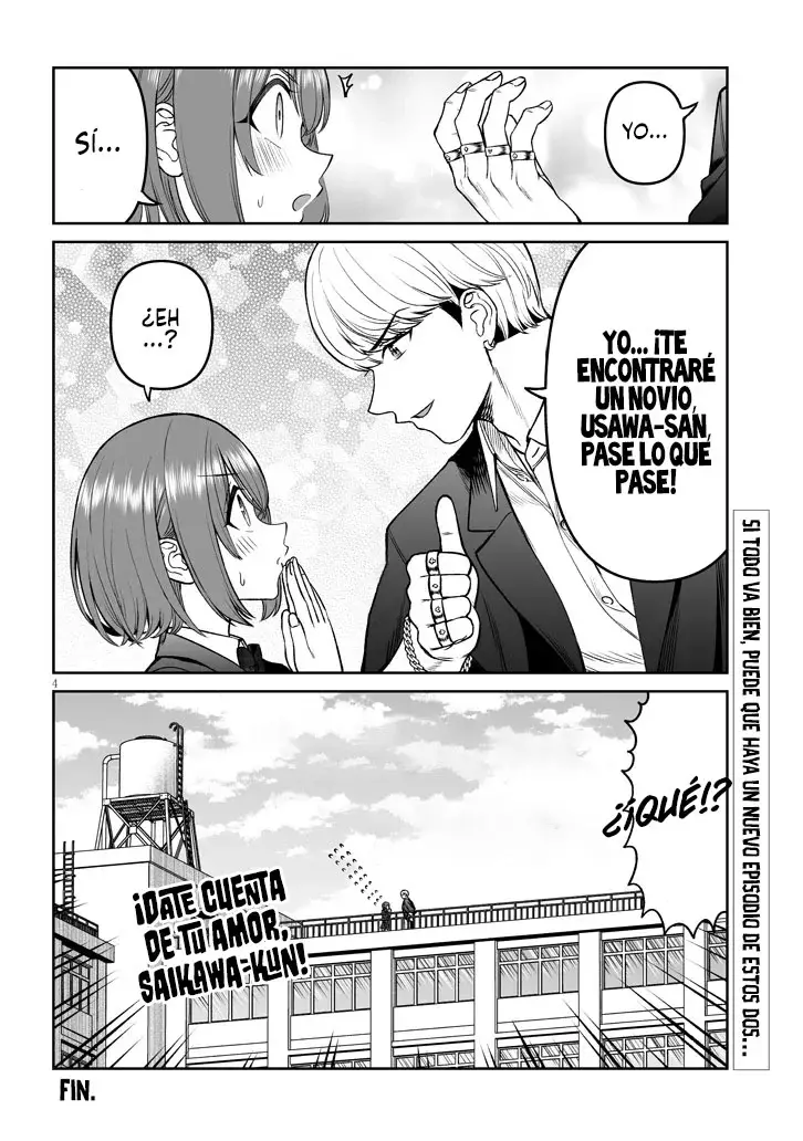 Oji-sama no tomodachi Capitulo 20.1: Extra 1 ¡Date cuenta Saikawa-kun! página 5