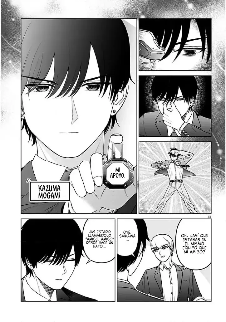 Oji-sama no tomodachi Capitulo 20 página 14