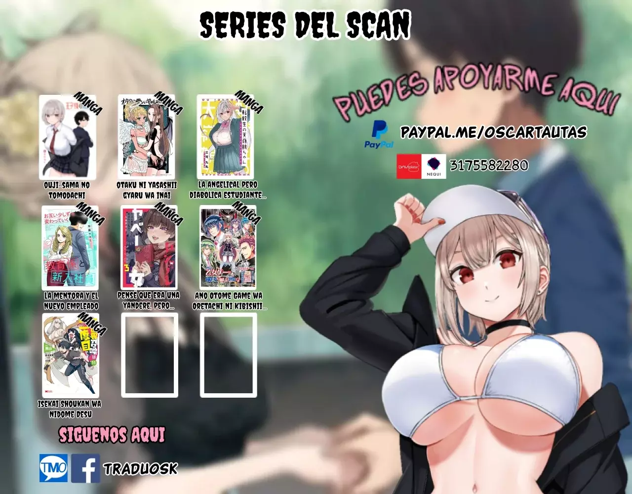 Oji-sama no tomodachi Capitulo 20 página 25