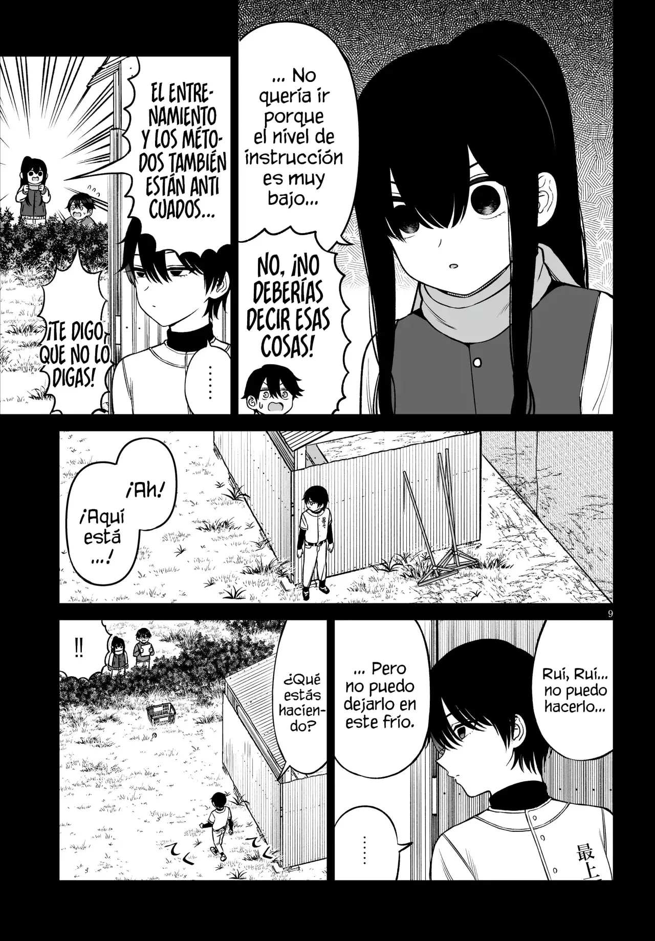 Oji-sama no tomodachi Capitulo 21 página 10