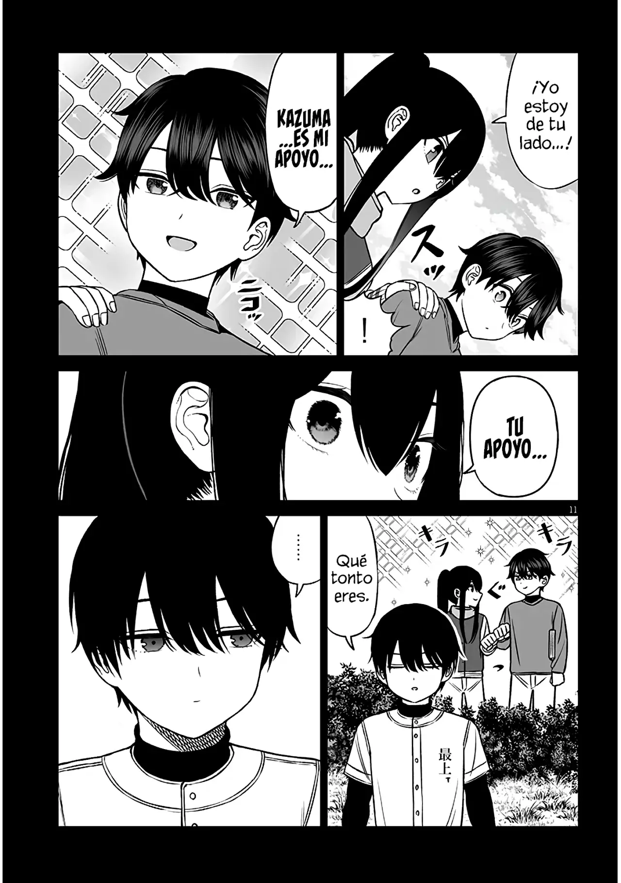 Oji-sama no tomodachi Capitulo 21 página 12