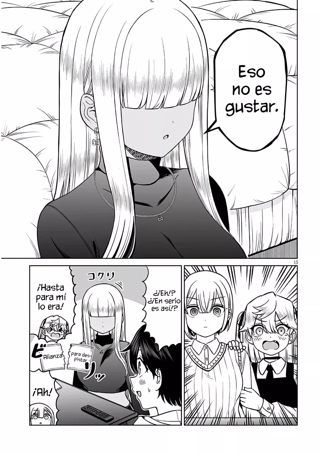 Oji-sama no tomodachi Capitulo 21 página 16