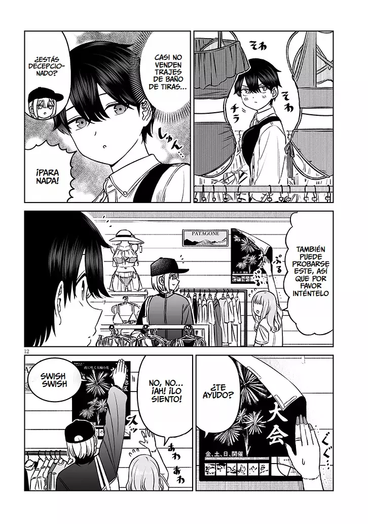 Oji-sama no tomodachi Capitulo 22 página 13