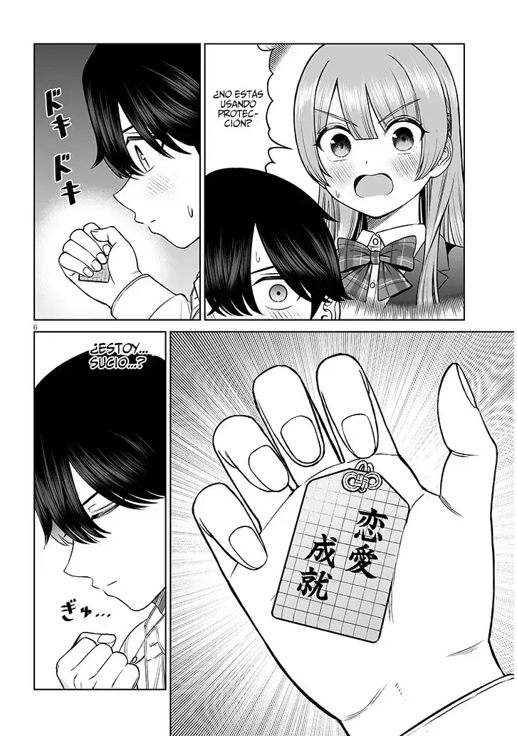 Oji-sama no tomodachi Capitulo 23.1 página 7