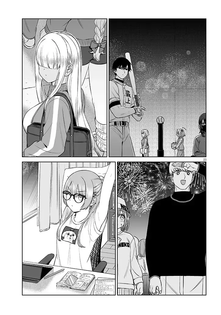 Oji-sama no tomodachi Capitulo 23.2 página 12