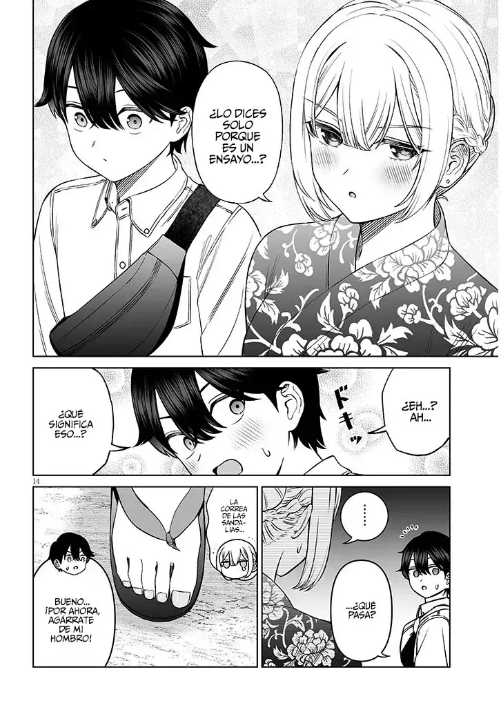 Oji-sama no tomodachi Capitulo 23.2 página 3